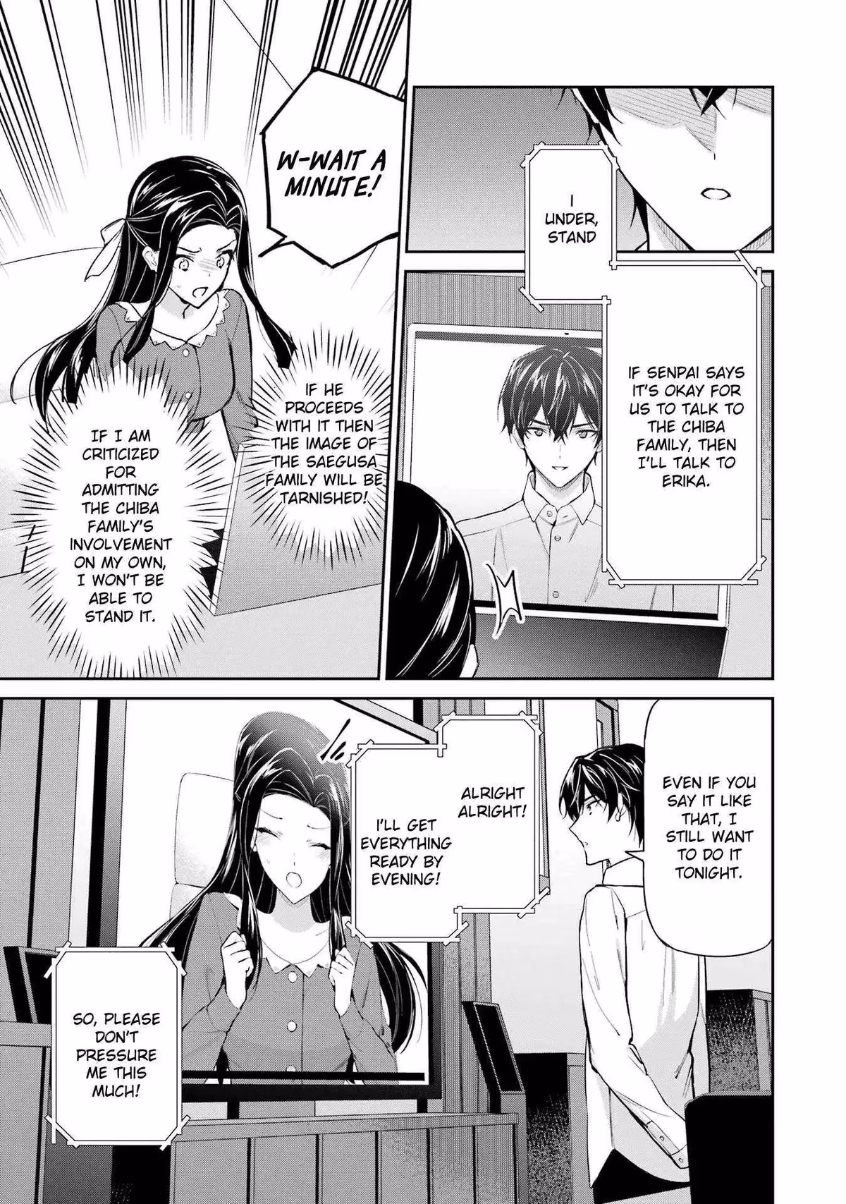 Read The Irregular at Magic High School: Master Clans Summit chapter 42 image 28 on Lezhin