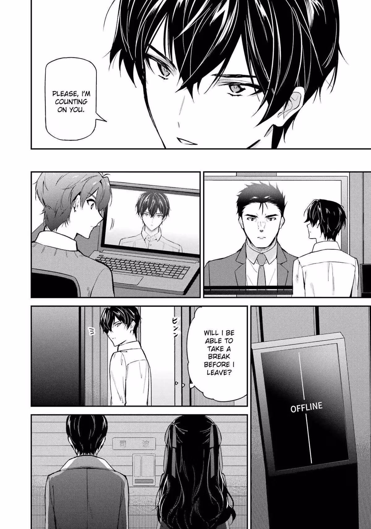 Read The Irregular at Magic High School: Master Clans Summit chapter 42 image 29 on Lezhin