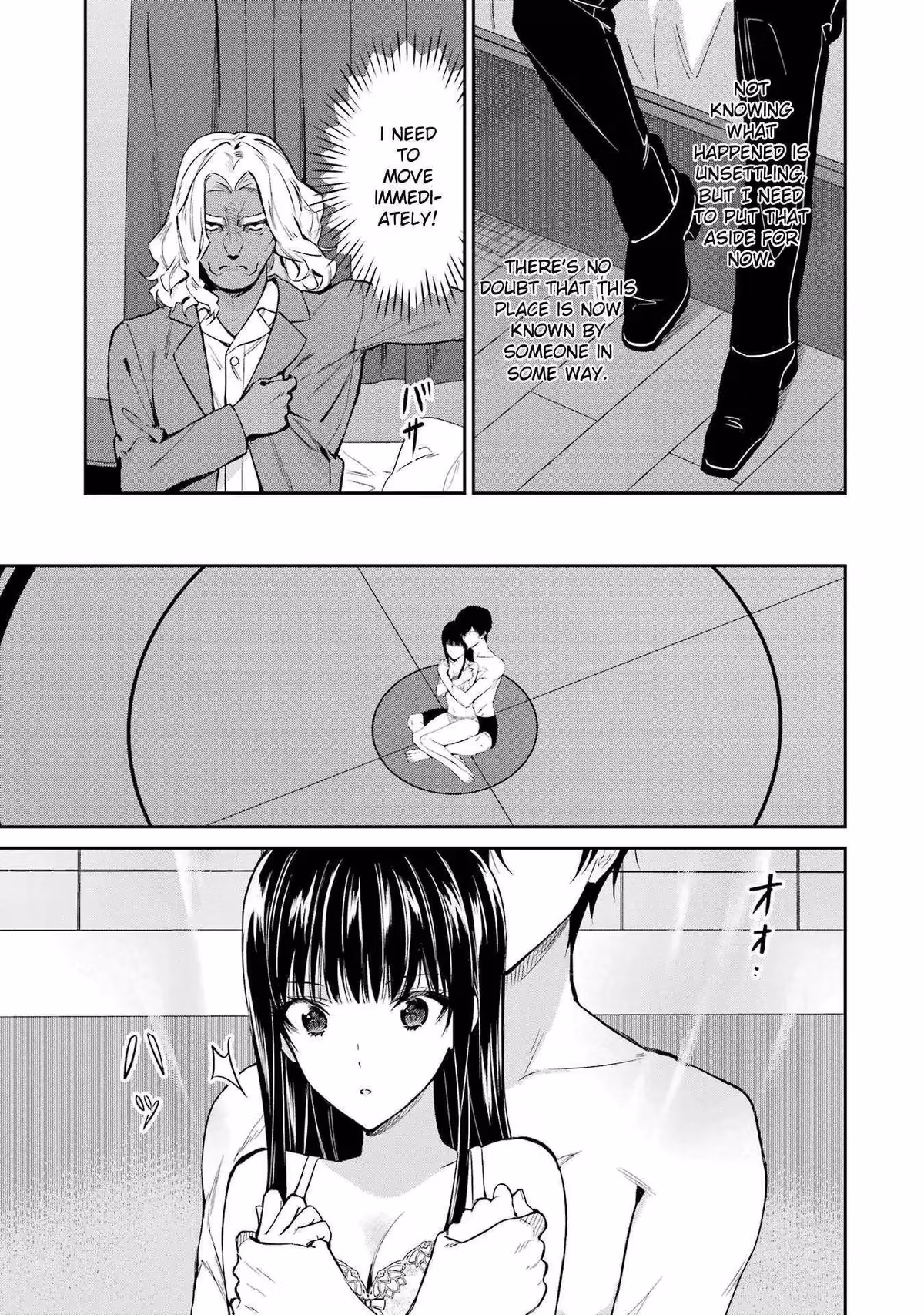 Read The Irregular at Magic High School: Master Clans Summit chapter 42 image 4 on Lezhin