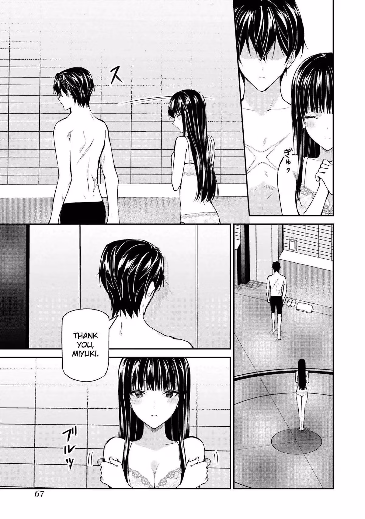 Read The Irregular at Magic High School: Master Clans Summit chapter 42 image 6 on Lezhin