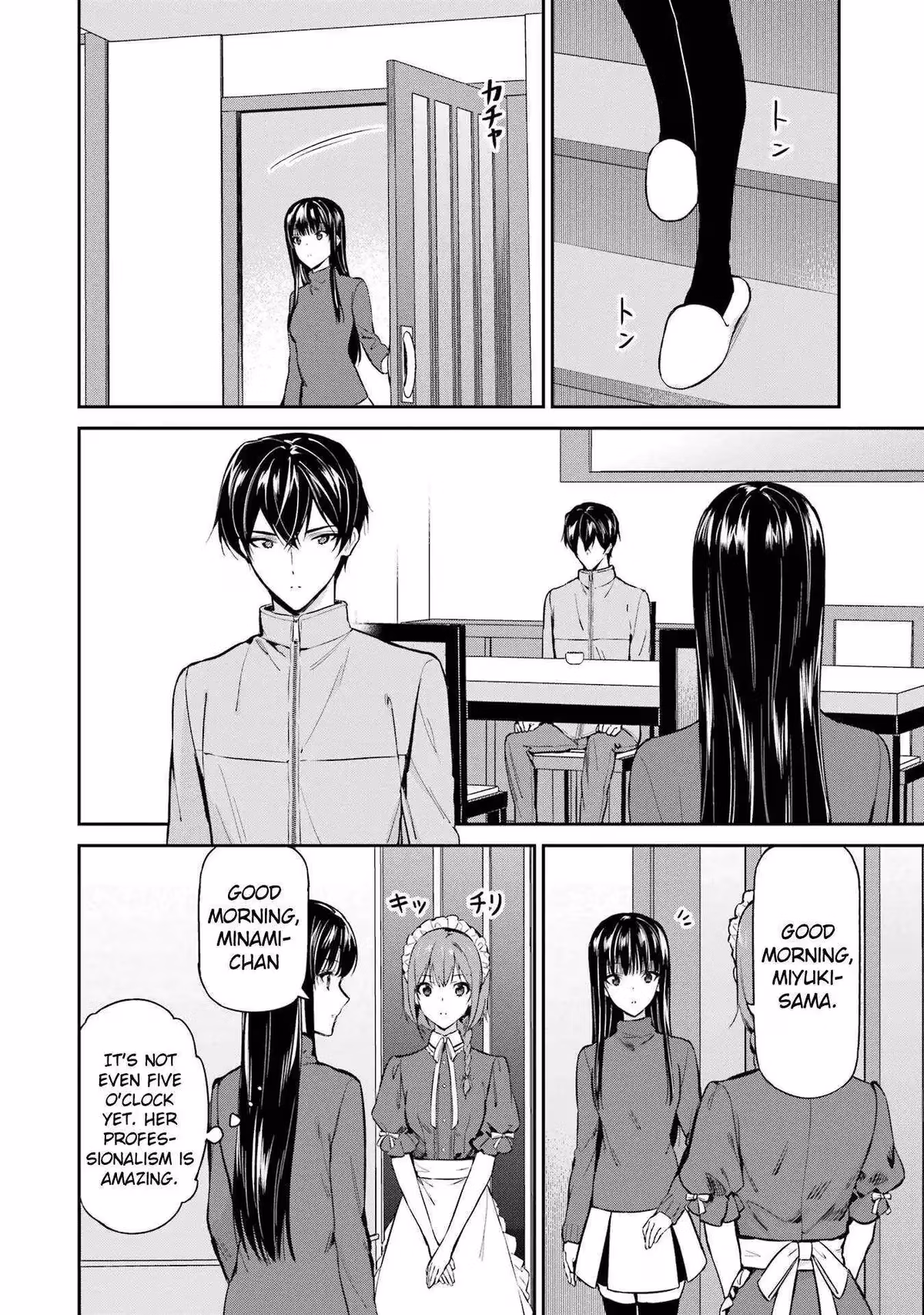 Read The Irregular at Magic High School: Master Clans Summit chapter 42 image 9 on Lezhin