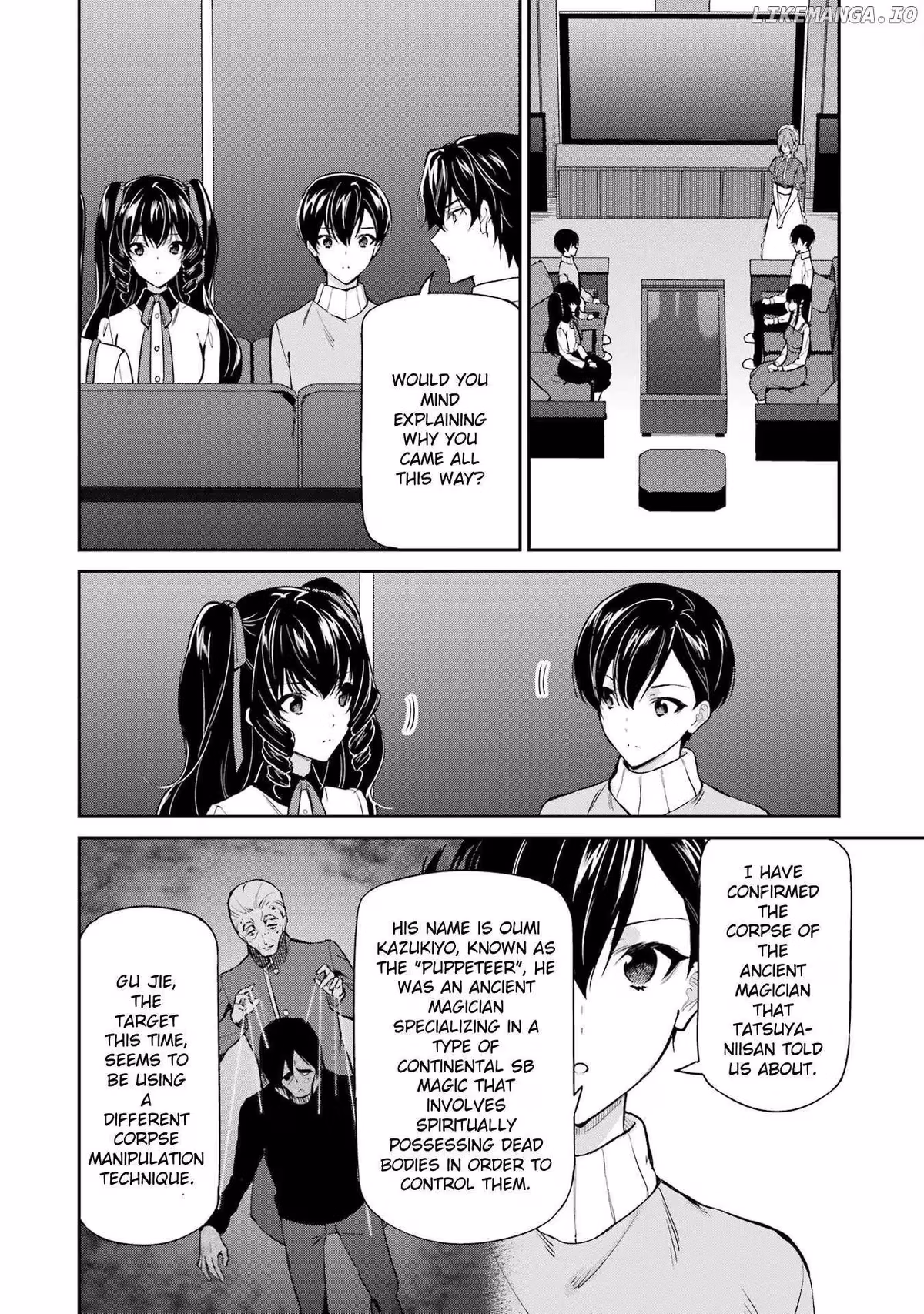 Read The Irregular at Magic High School: Master Clans Summit chapter 43 image 3 on Lezhin