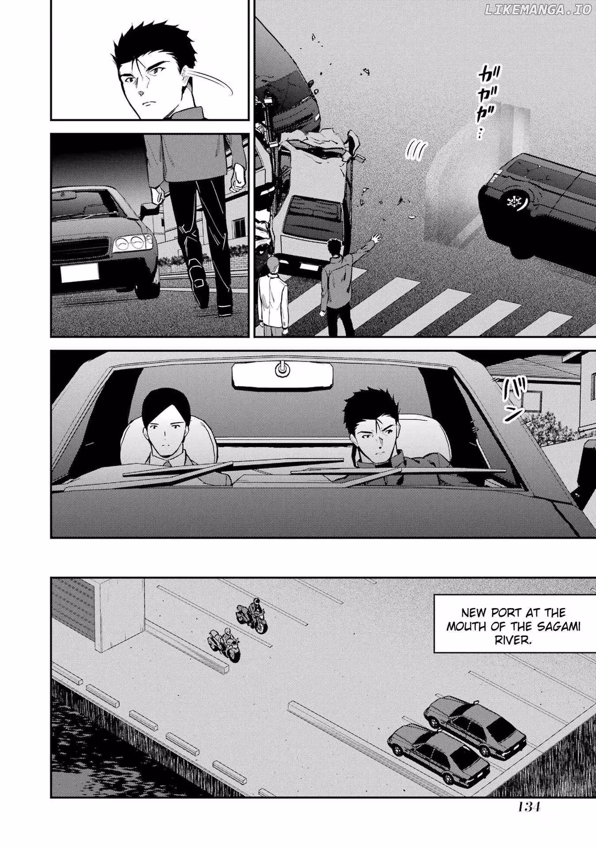 Read The Irregular at Magic High School: Master Clans Summit chapter 44 image 19 on Lezhin