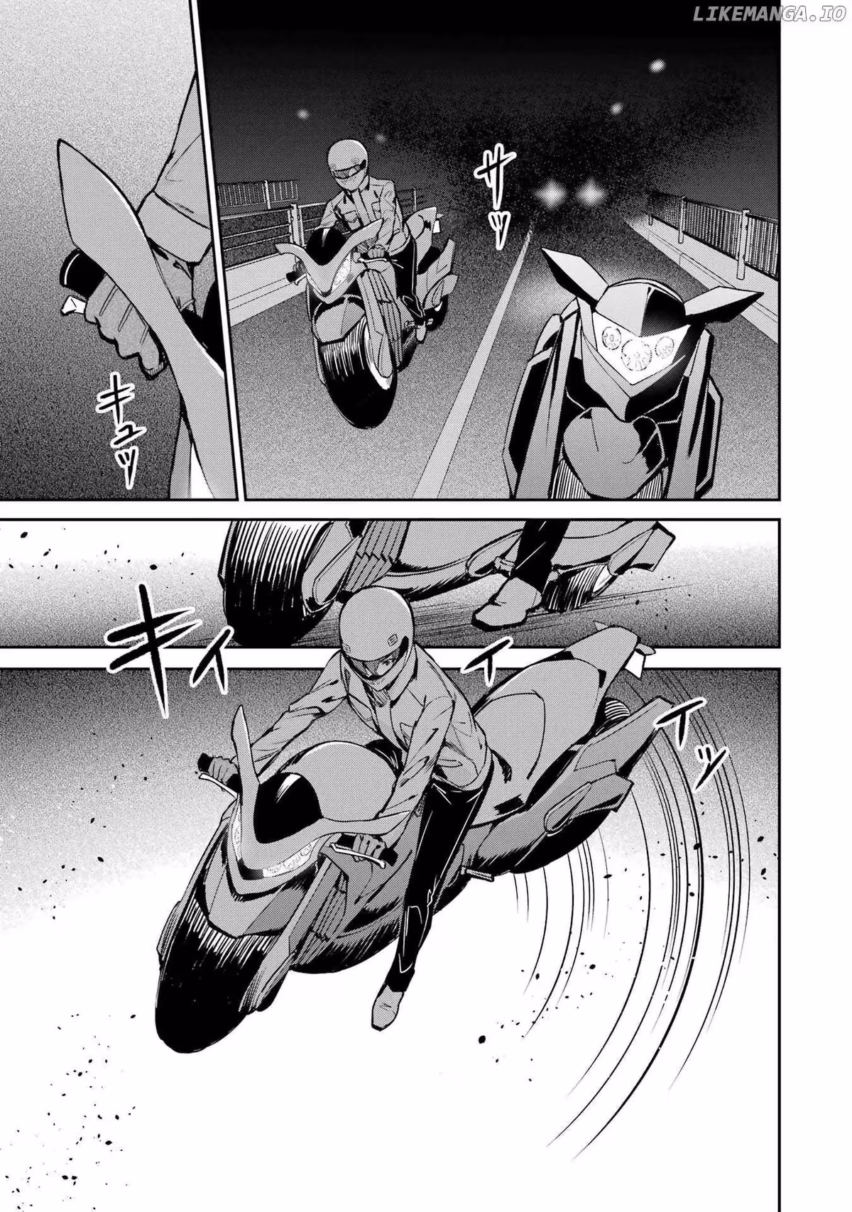 Read The Irregular at Magic High School: Master Clans Summit chapter 44 image 26 on Lezhin