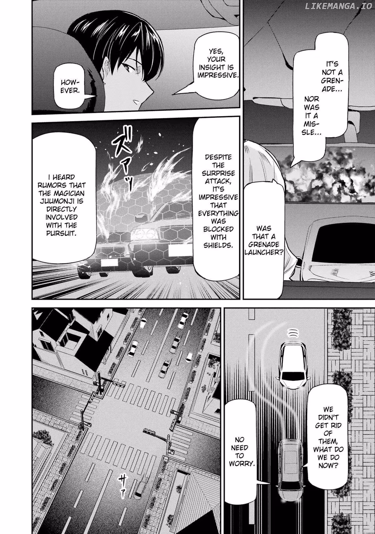 Read The Irregular at Magic High School: Master Clans Summit chapter 44 image 7 on Lezhin