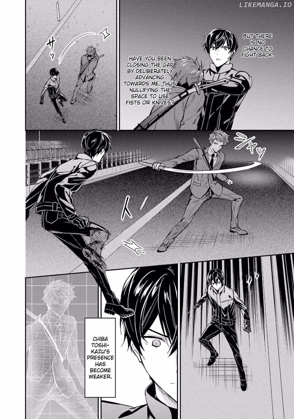 Read The Irregular at Magic High School: Master Clans Summit chapter 45 image 17 on Lezhin
