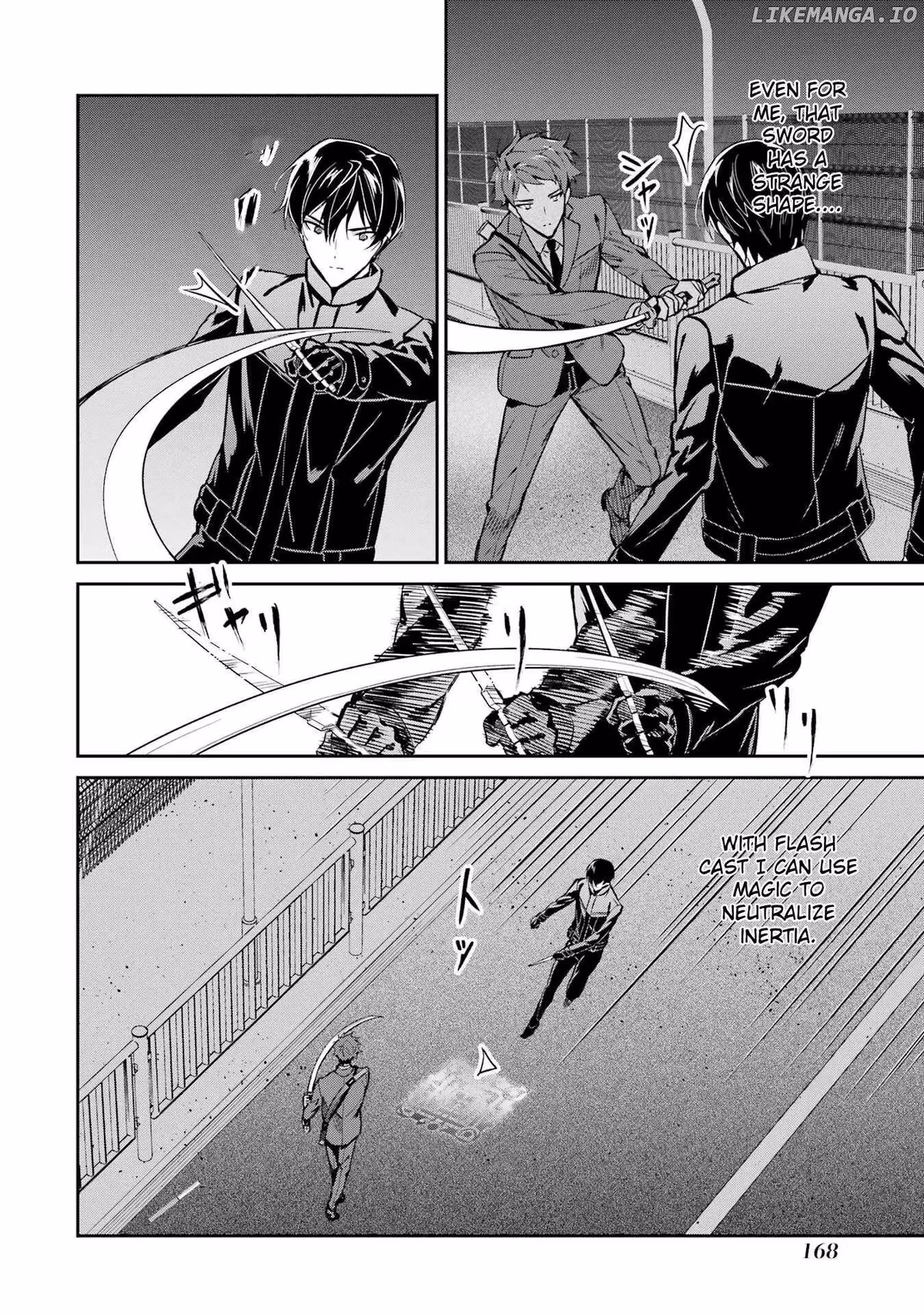 Read The Irregular at Magic High School: Master Clans Summit chapter 45 image 23 on Lezhin