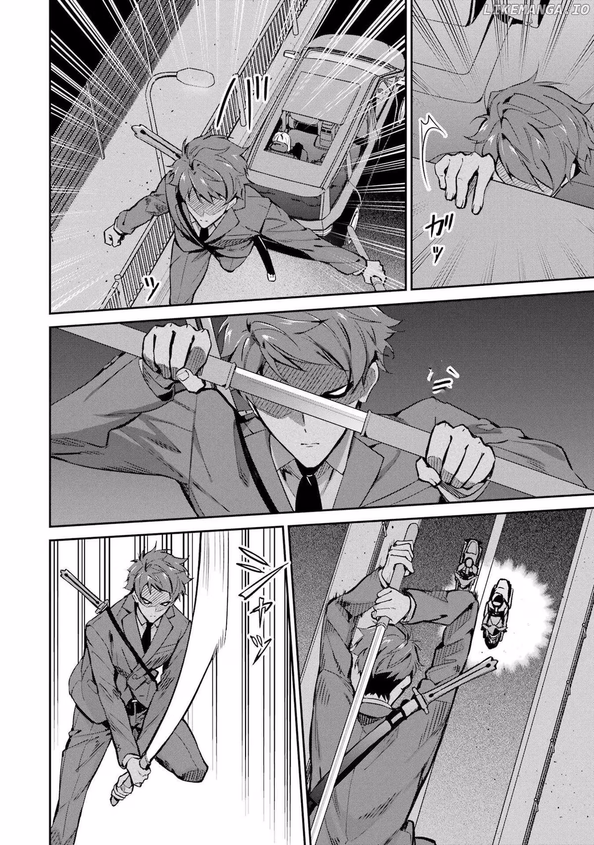 Read The Irregular at Magic High School: Master Clans Summit chapter 45 image 3 on Lezhin