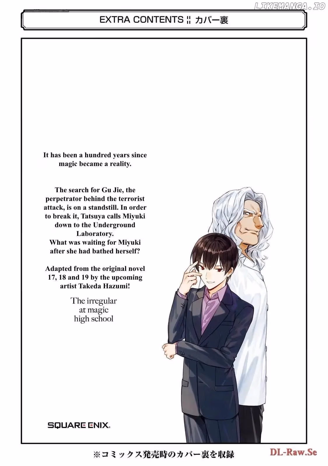 Read The Irregular at Magic High School: Master Clans Summit chapter 45 image 35 on Lezhin
