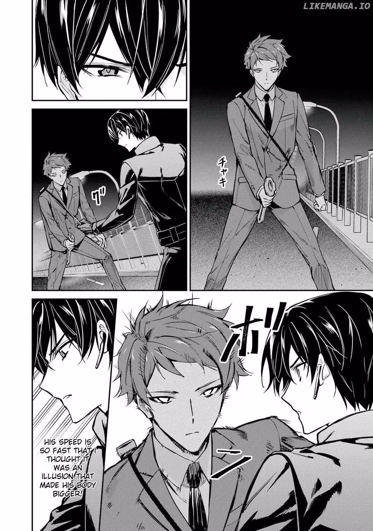 Read The Irregular at Magic High School: Master Clans Summit chapter 46 image 11 on Lezhin