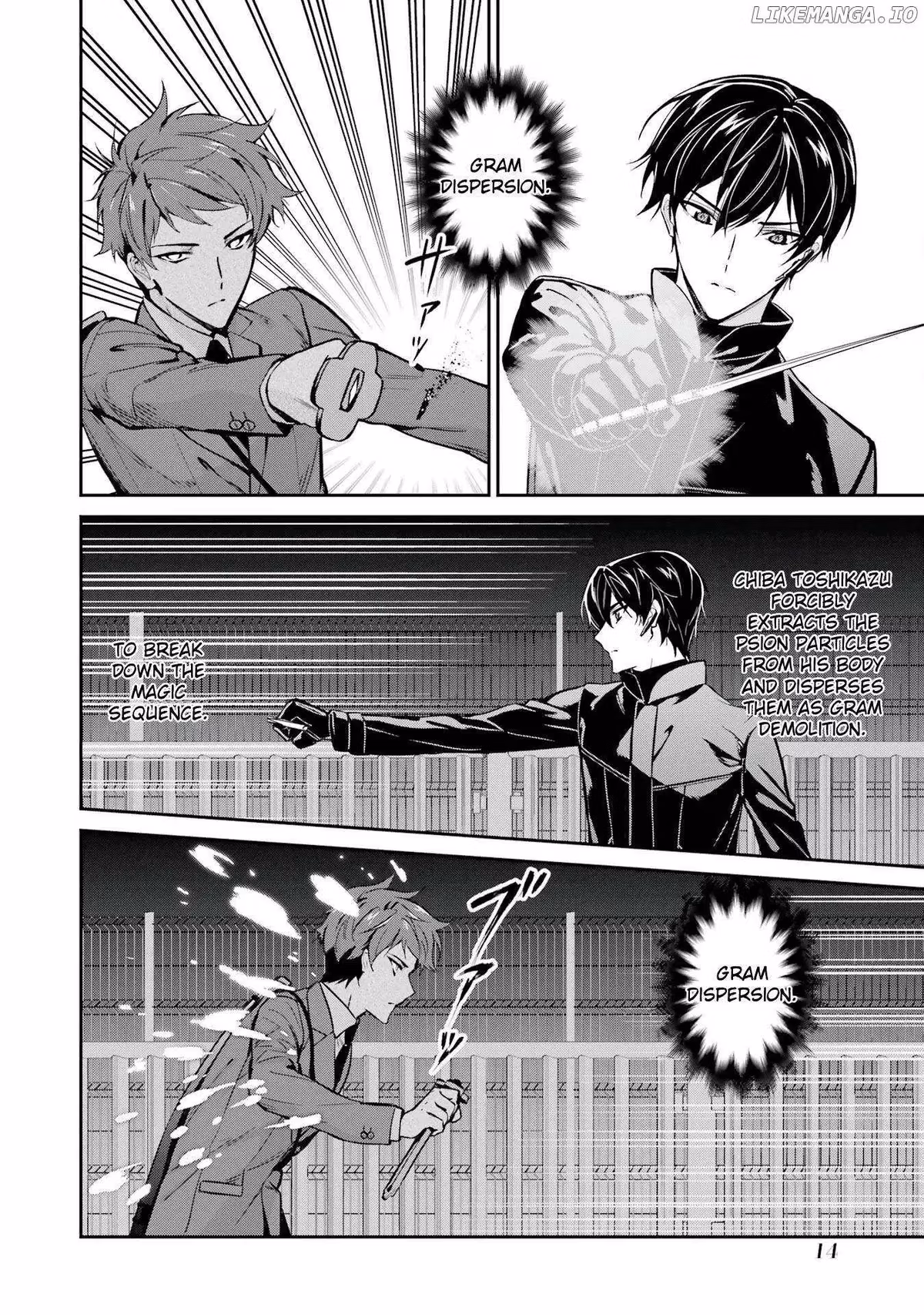 Read The Irregular at Magic High School: Master Clans Summit chapter 46 image 15 on Lezhin