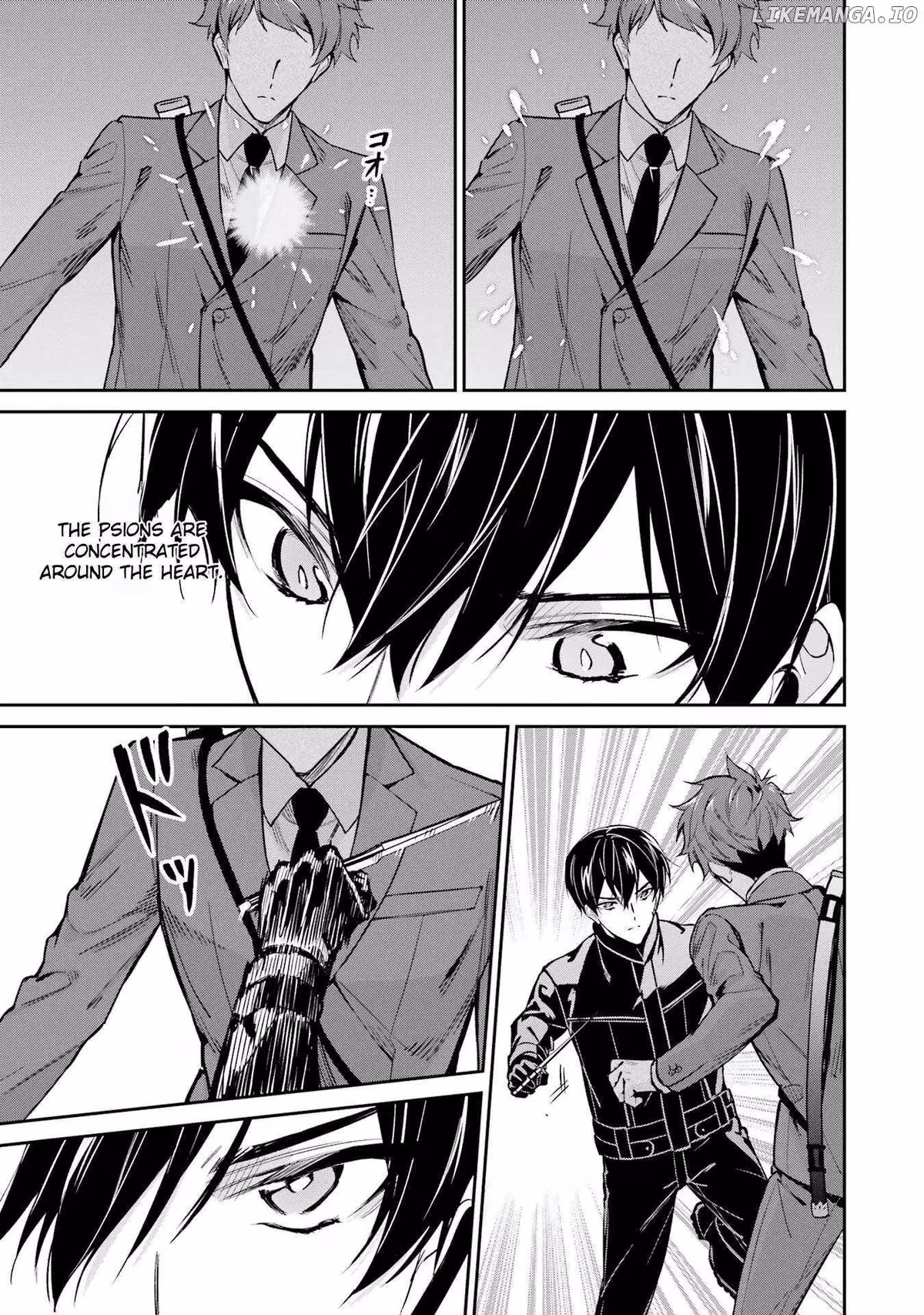 Read The Irregular at Magic High School: Master Clans Summit chapter 46 image 16 on Lezhin