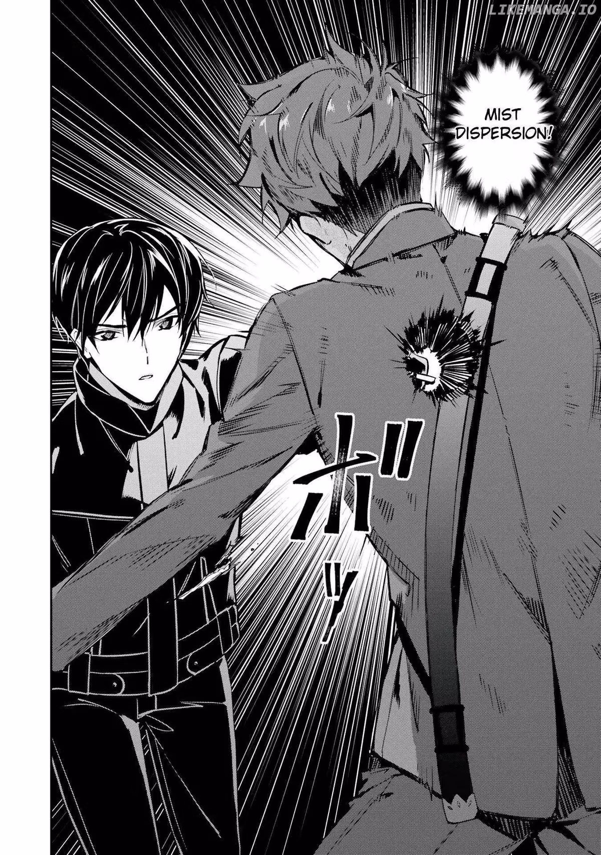 Read The Irregular at Magic High School: Master Clans Summit chapter 46 image 17 on Lezhin