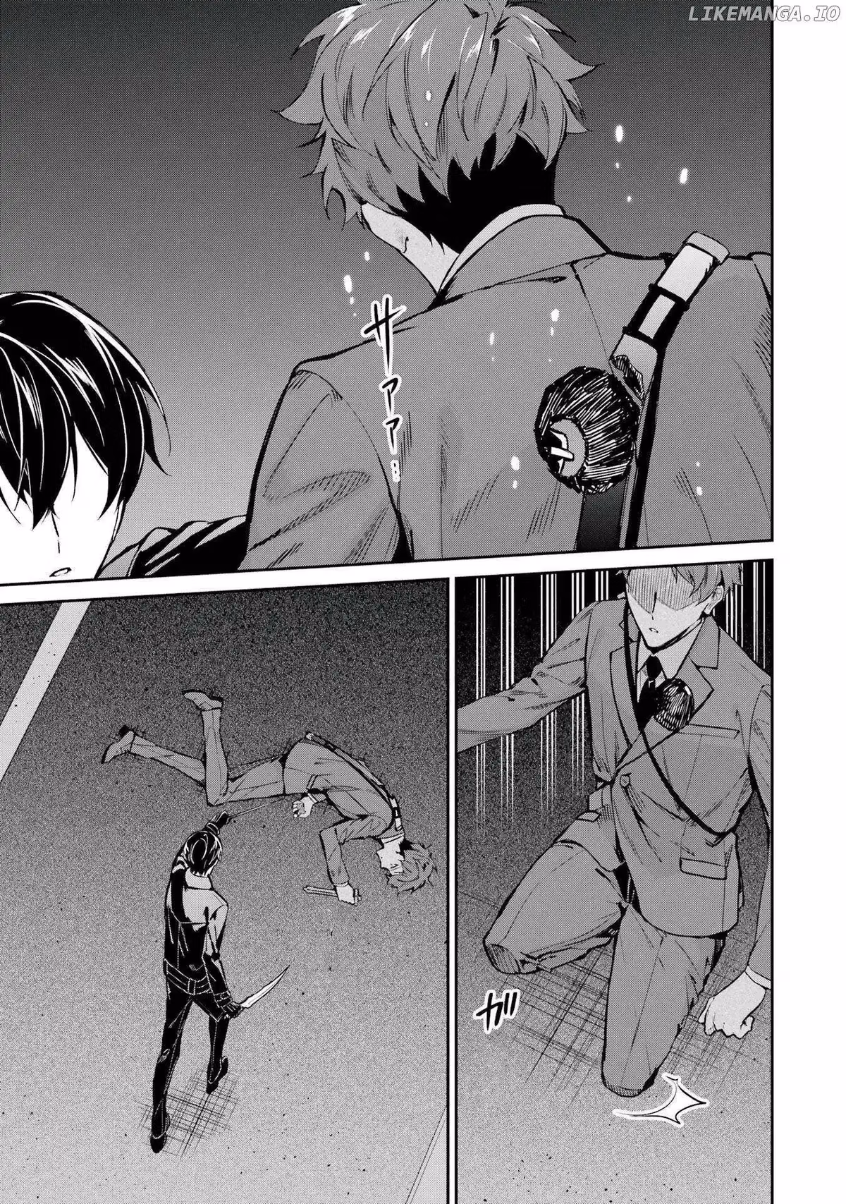 Read The Irregular at Magic High School: Master Clans Summit chapter 46 image 18 on Lezhin