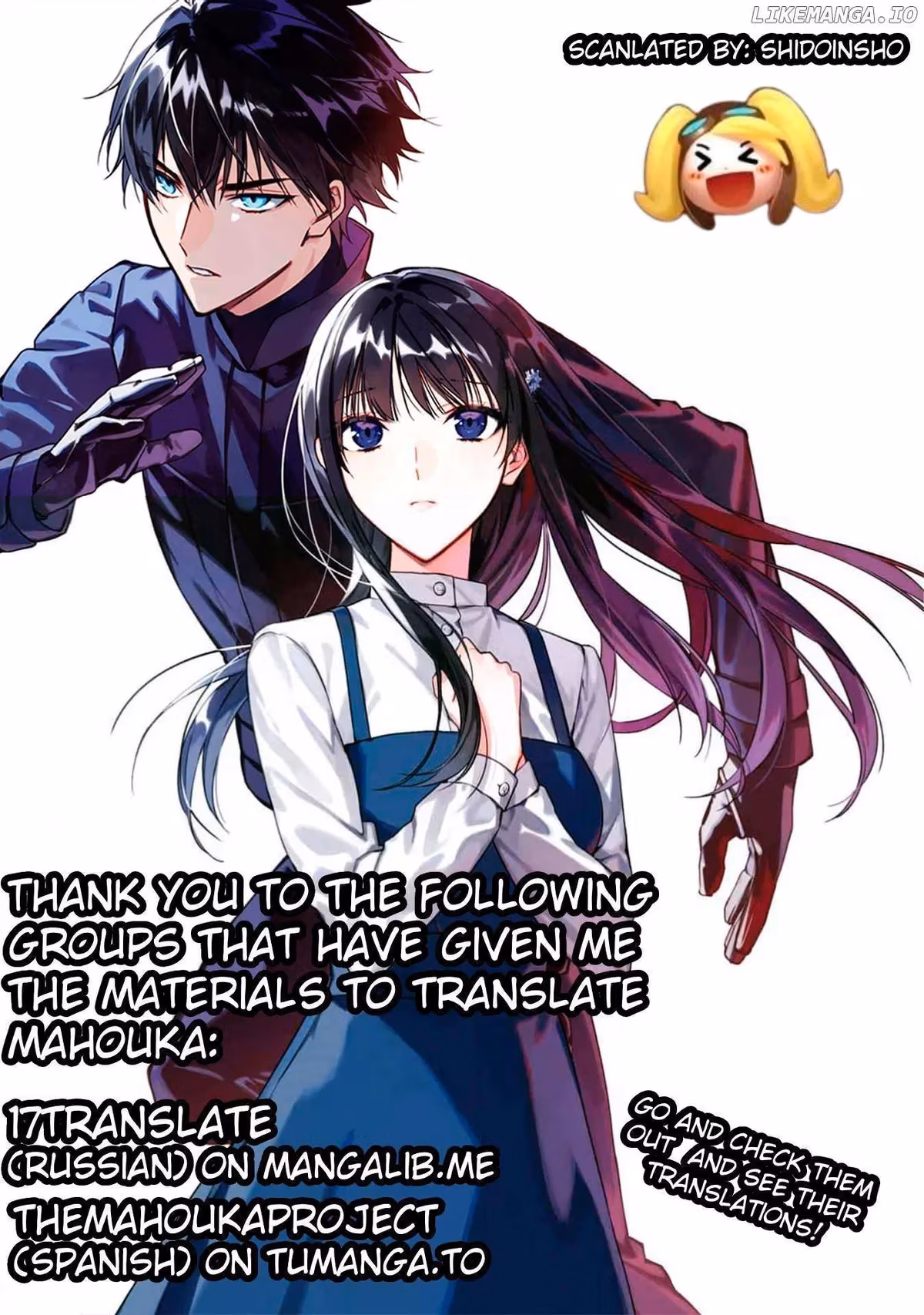 Read The Irregular at Magic High School: Master Clans Summit chapter 46 image 24 on Lezhin