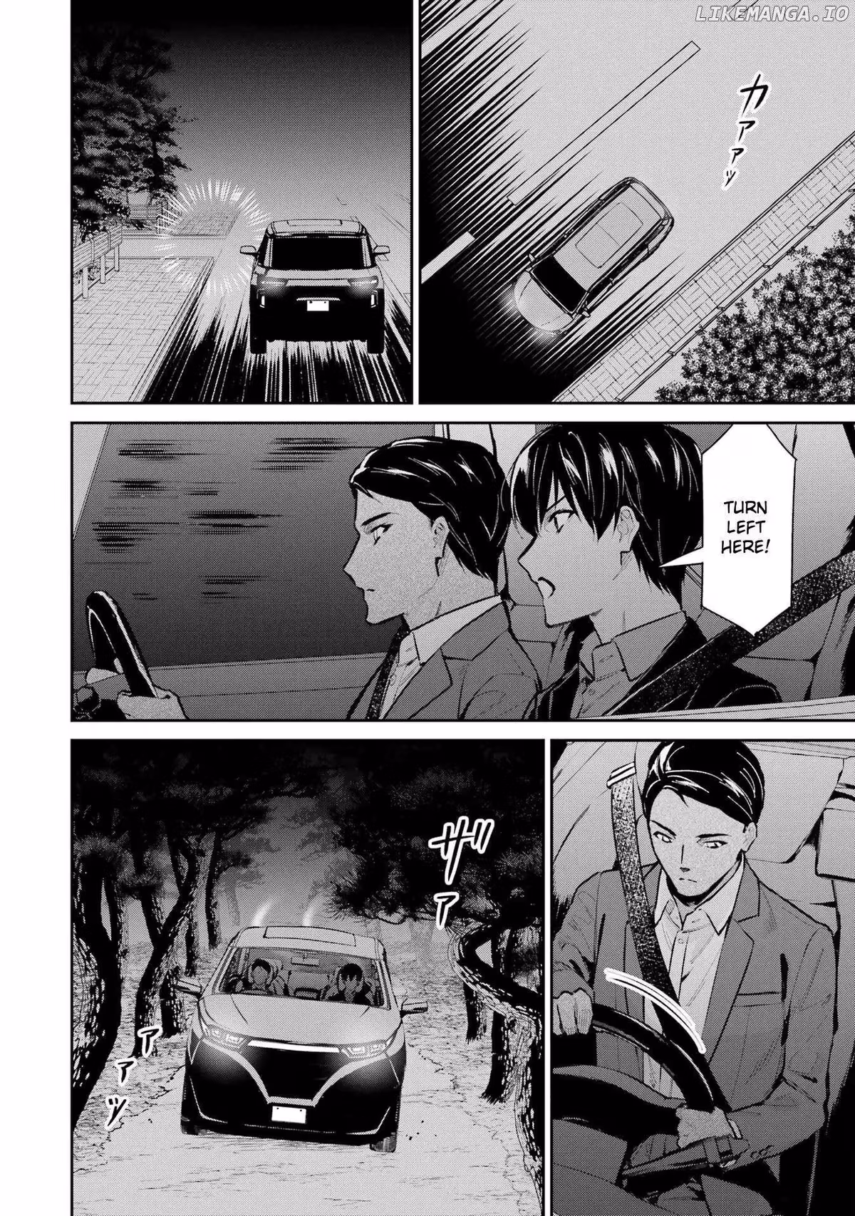 Read The Irregular at Magic High School: Master Clans Summit chapter 47 image 1 on Lezhin