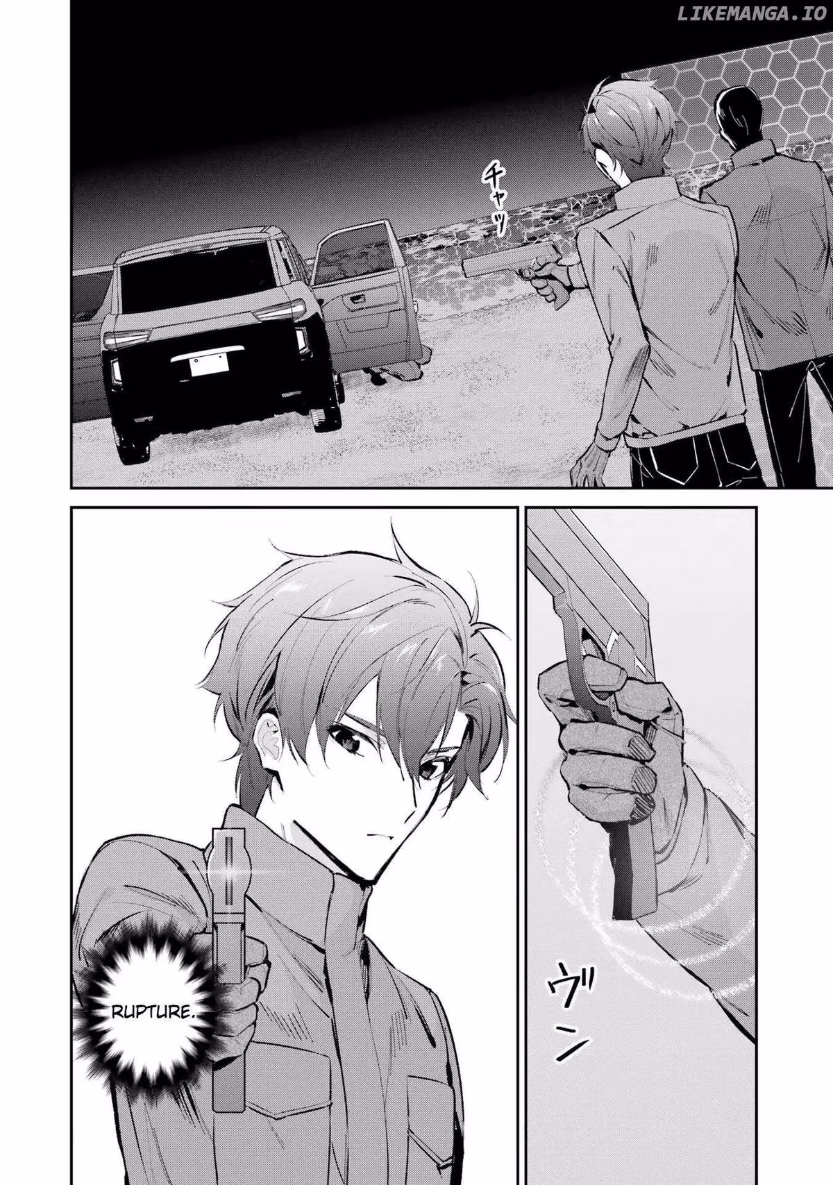 Read The Irregular at Magic High School: Master Clans Summit chapter 47 image 11 on Lezhin