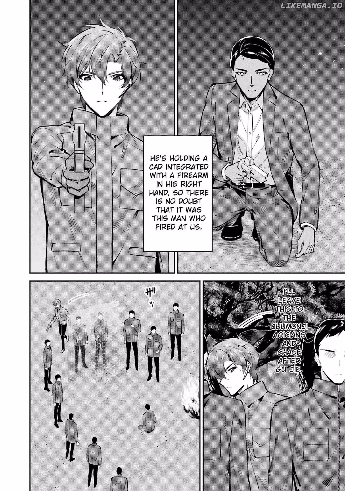 Read The Irregular at Magic High School: Master Clans Summit chapter 47 image 13 on Lezhin