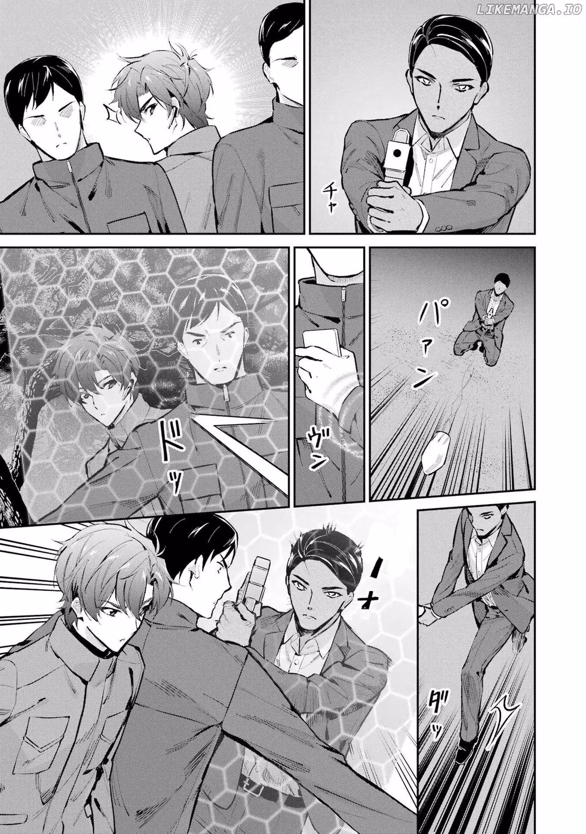 Read The Irregular at Magic High School: Master Clans Summit chapter 47 image 14 on Lezhin