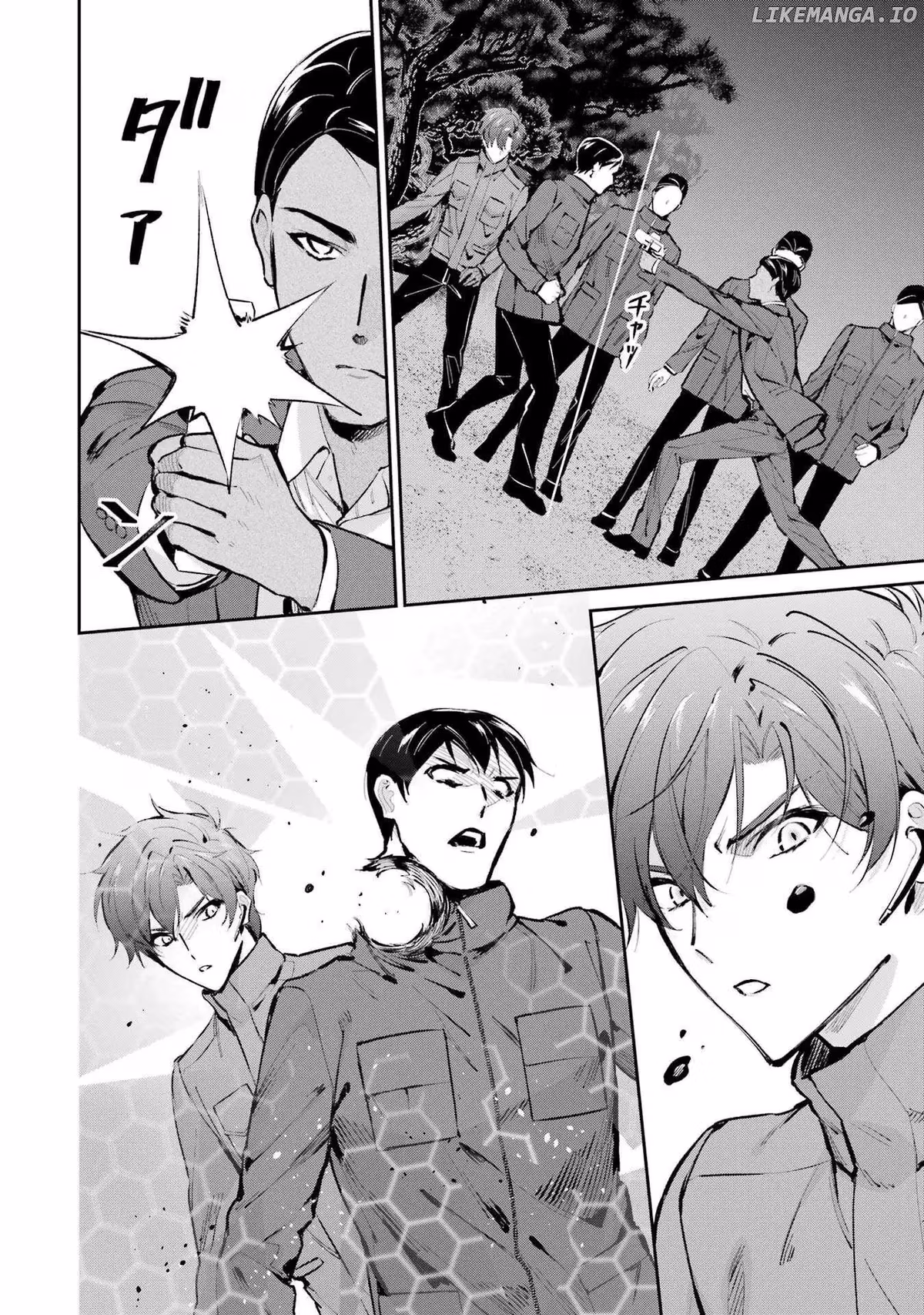 Read The Irregular at Magic High School: Master Clans Summit chapter 47 image 15 on Lezhin