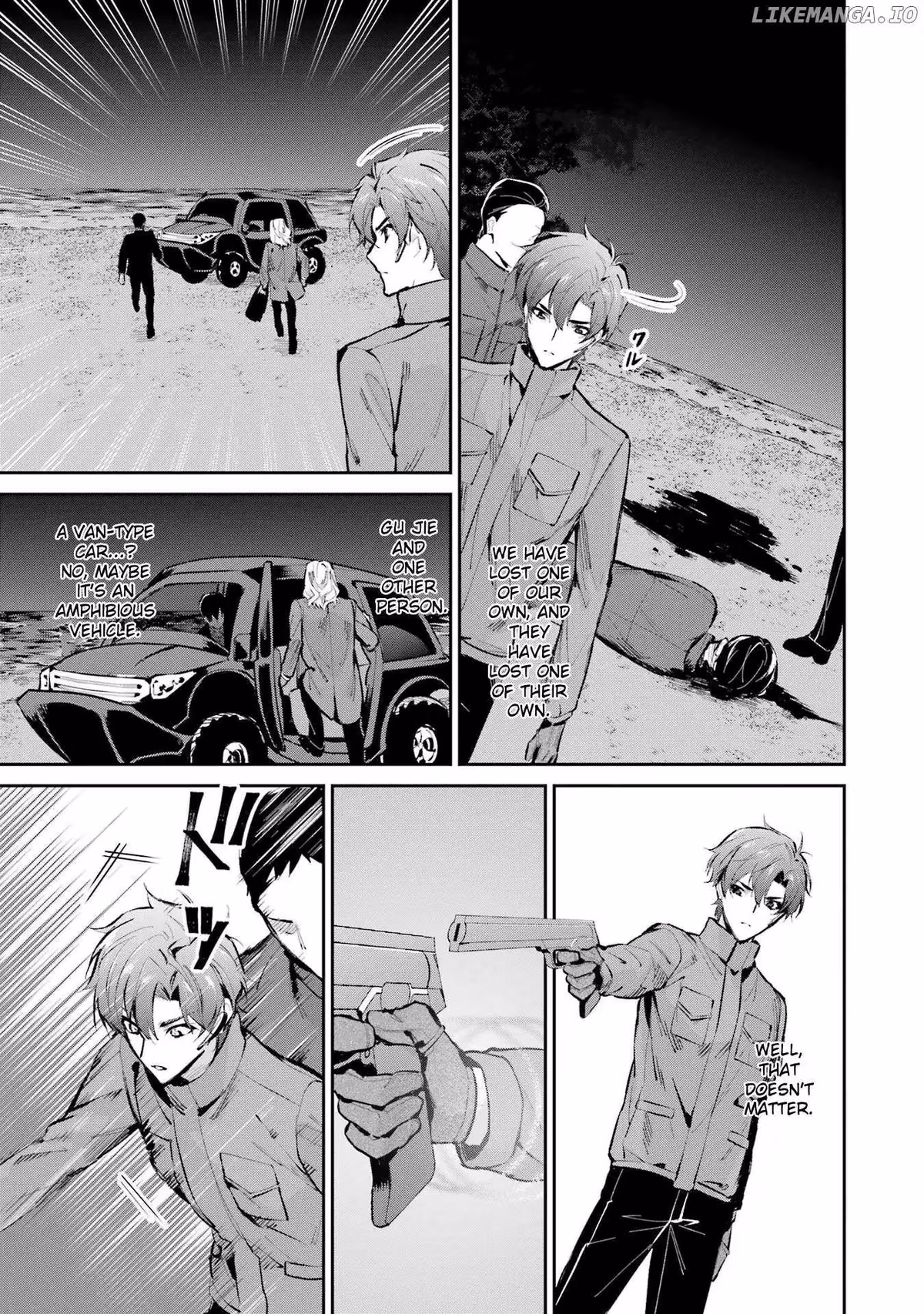 Read The Irregular at Magic High School: Master Clans Summit chapter 47 image 20 on Lezhin