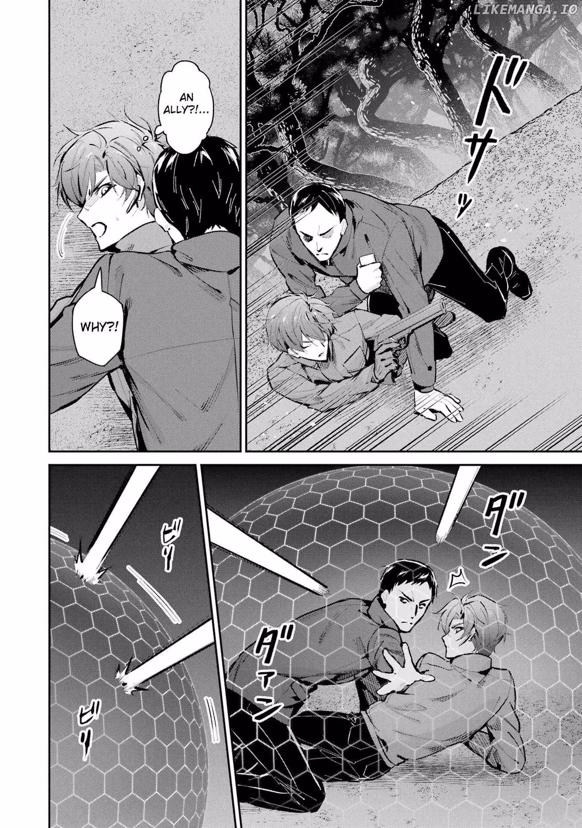 Read The Irregular at Magic High School: Master Clans Summit chapter 47 image 21 on Lezhin