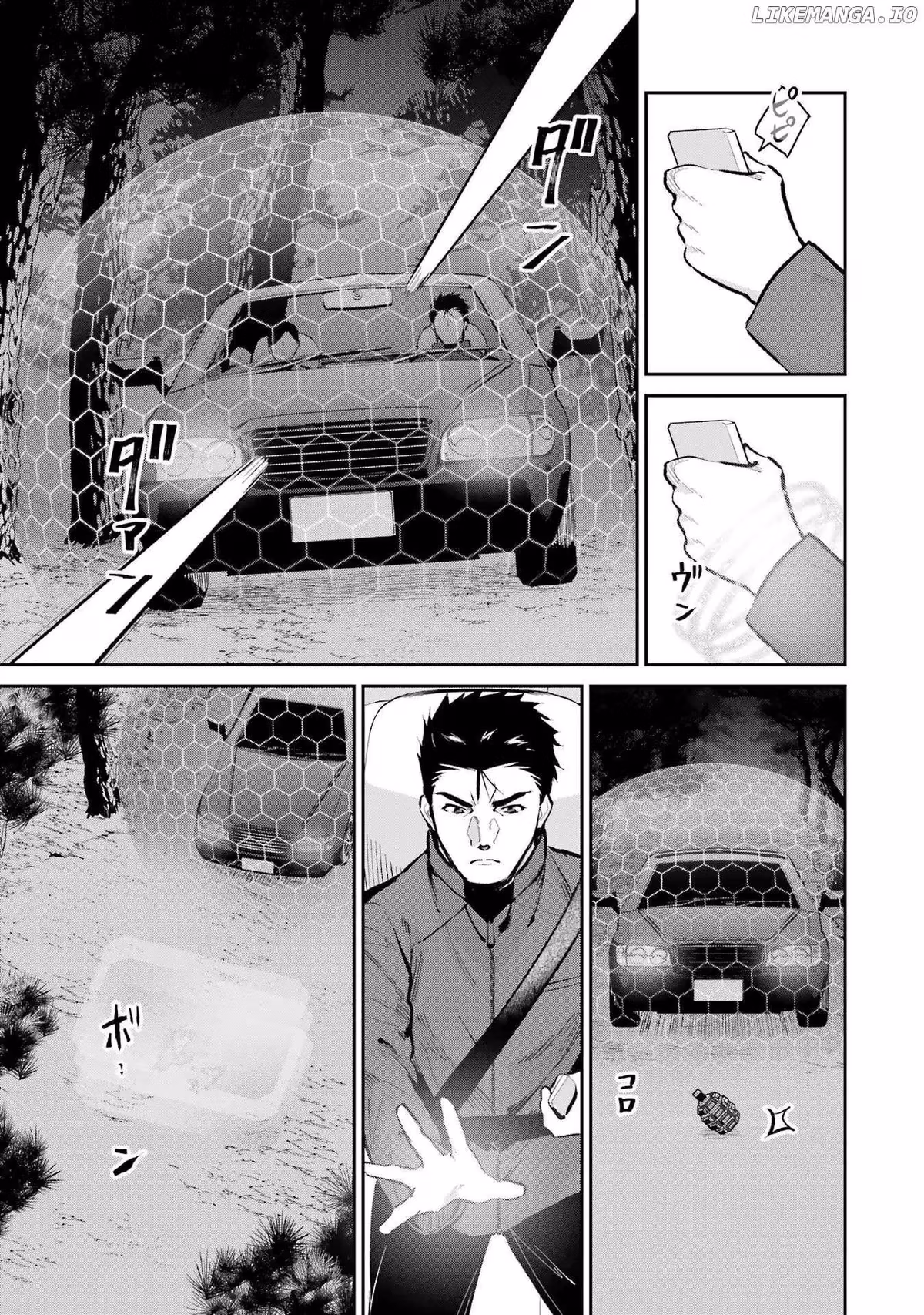 Read The Irregular at Magic High School: Master Clans Summit chapter 47 image 26 on Lezhin