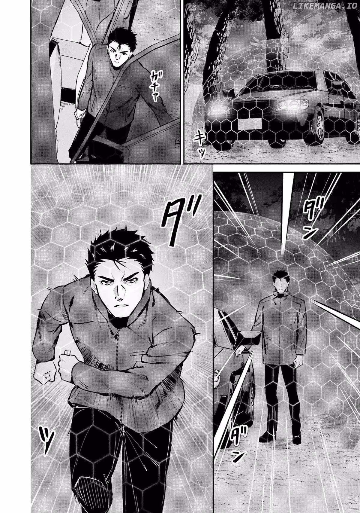 Read The Irregular at Magic High School: Master Clans Summit chapter 47 image 27 on Lezhin