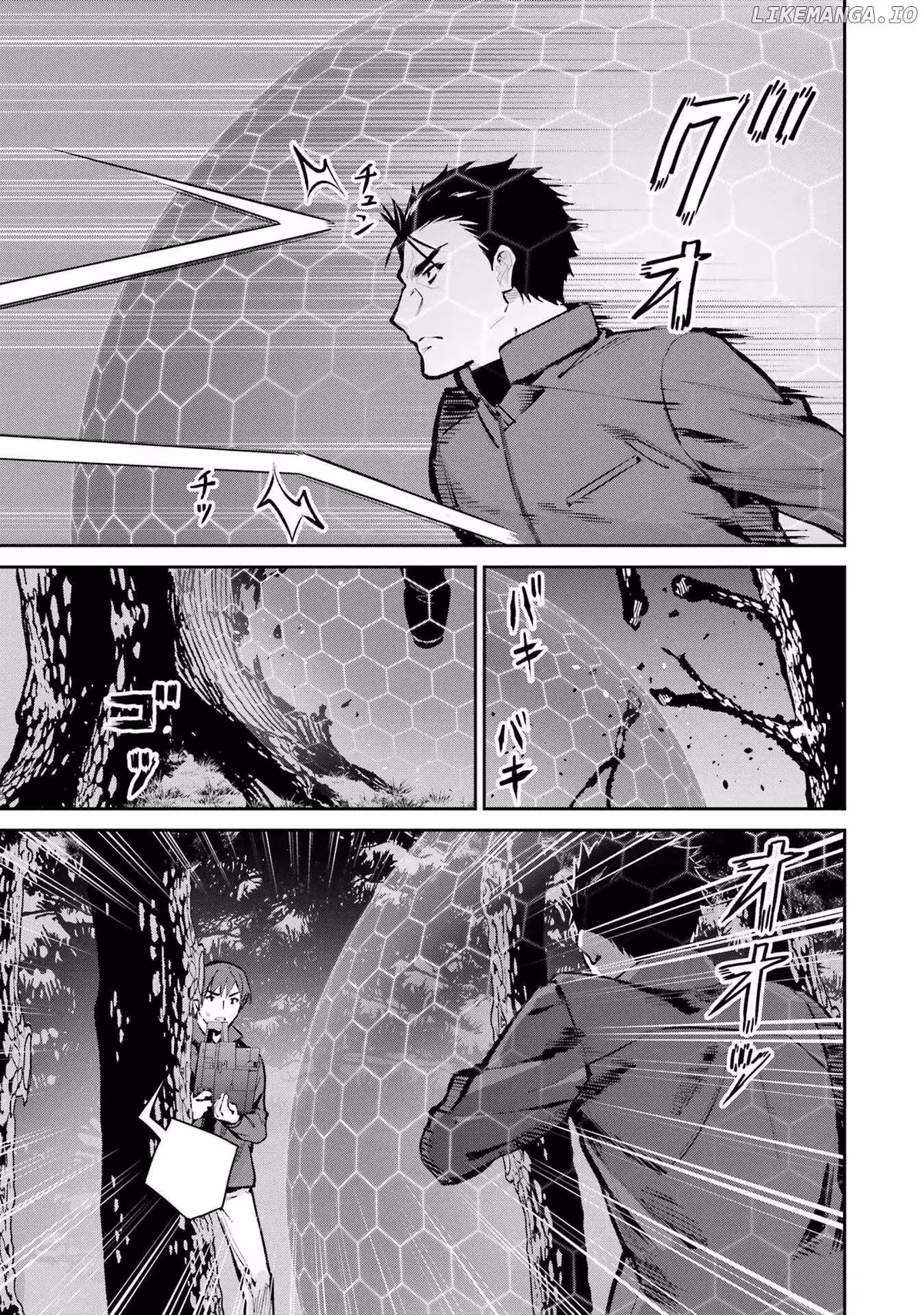 Read The Irregular at Magic High School: Master Clans Summit chapter 47 image 28 on Lezhin