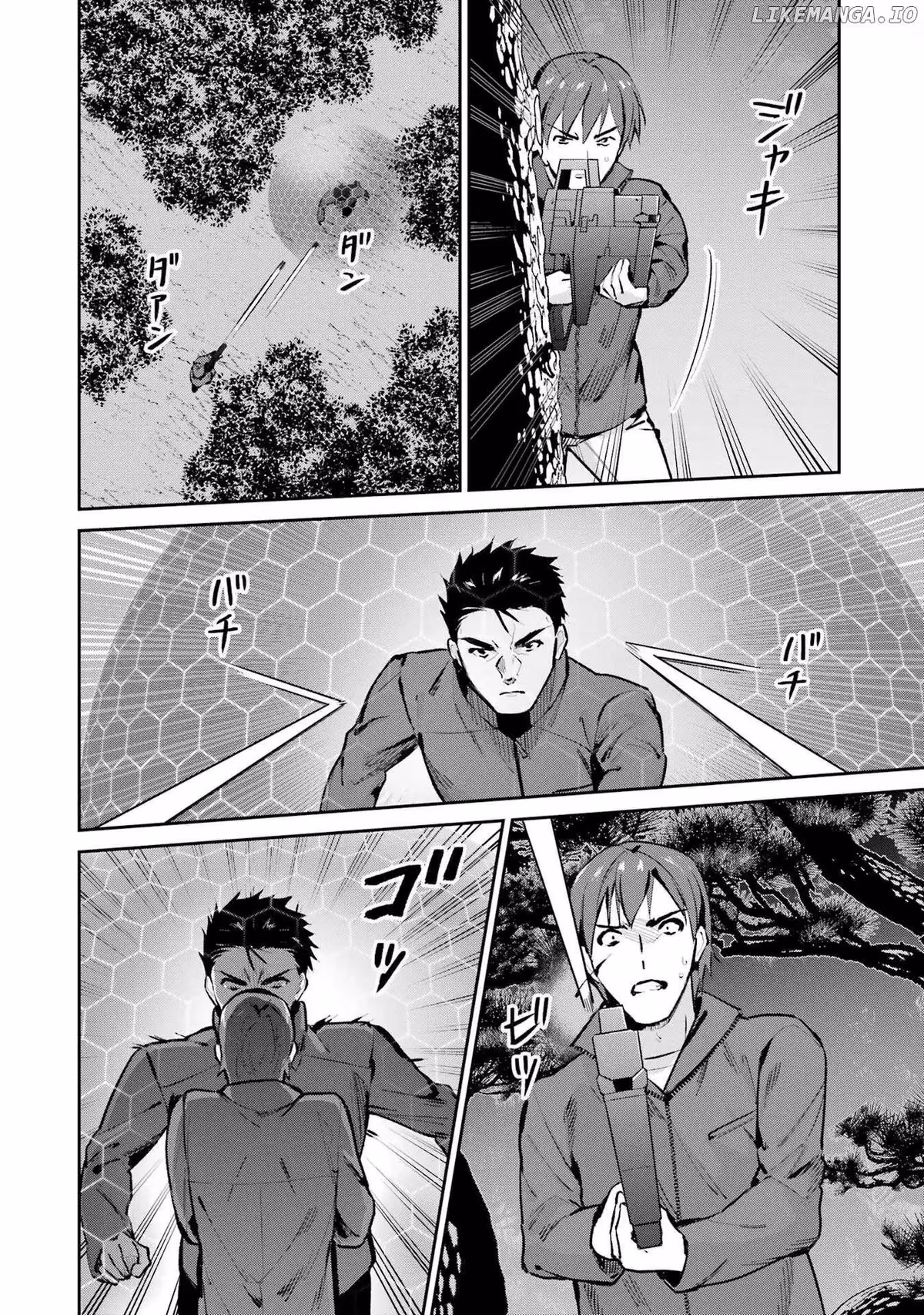 Read The Irregular at Magic High School: Master Clans Summit chapter 47 image 29 on Lezhin