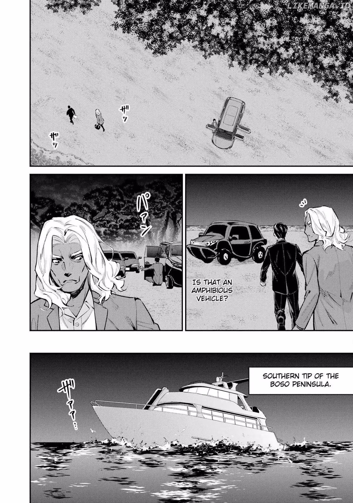 Read The Irregular at Magic High School: Master Clans Summit chapter 47 image 3 on Lezhin
