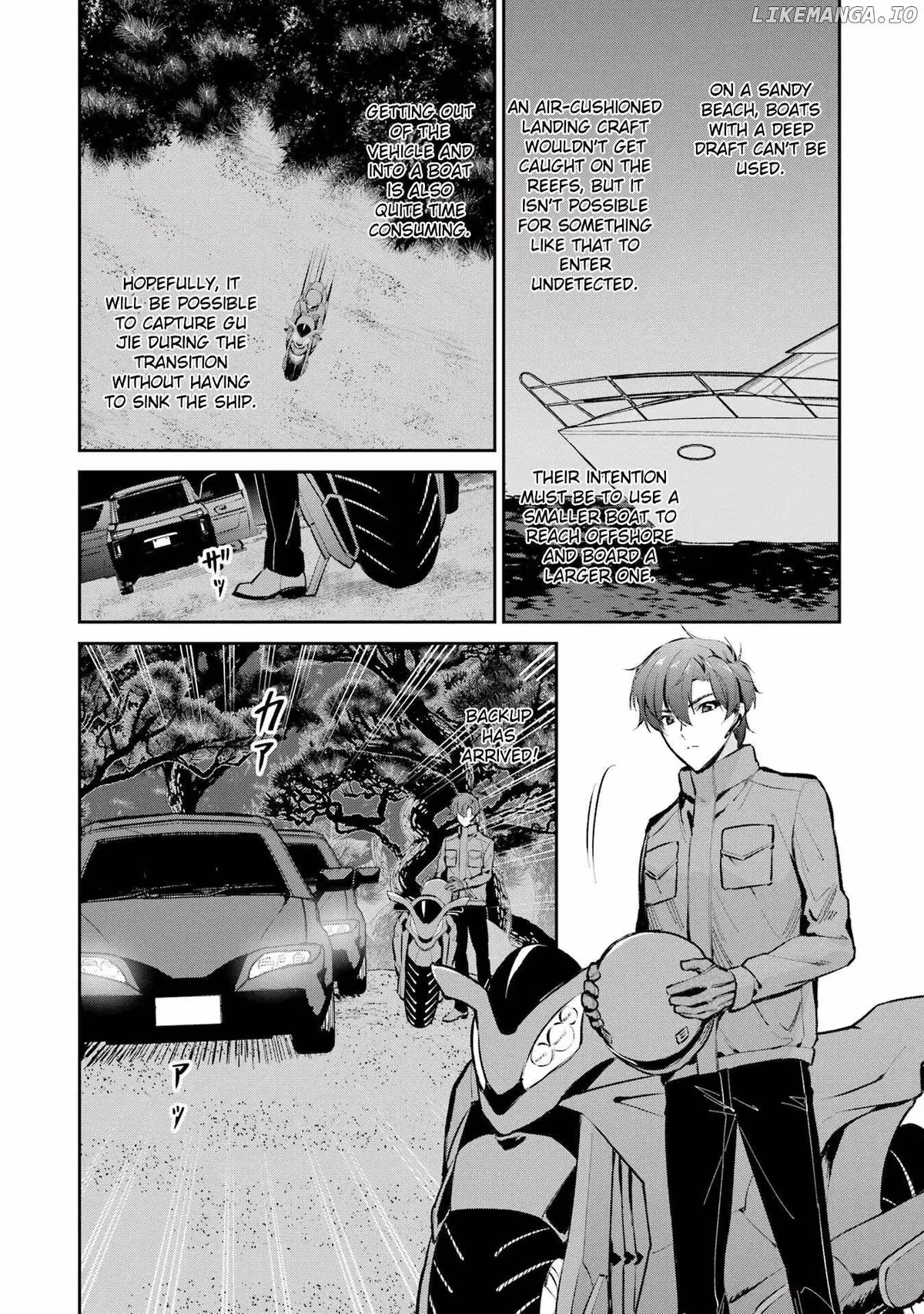 Read The Irregular at Magic High School: Master Clans Summit chapter 47 image 7 on Lezhin