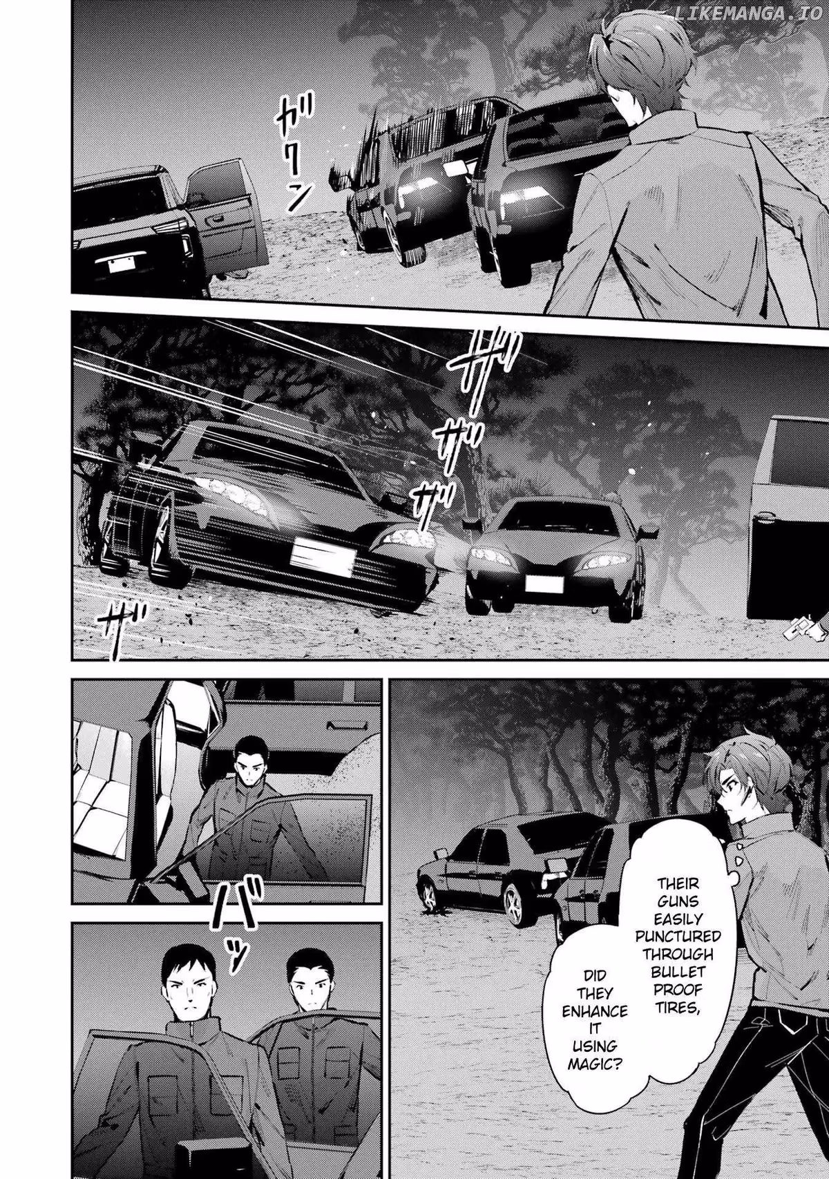 Read The Irregular at Magic High School: Master Clans Summit chapter 47 image 9 on Lezhin