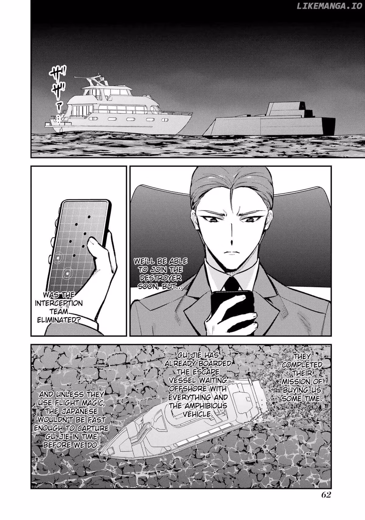 Read The Irregular at Magic High School: Master Clans Summit chapter 48 image 1 on Lezhin