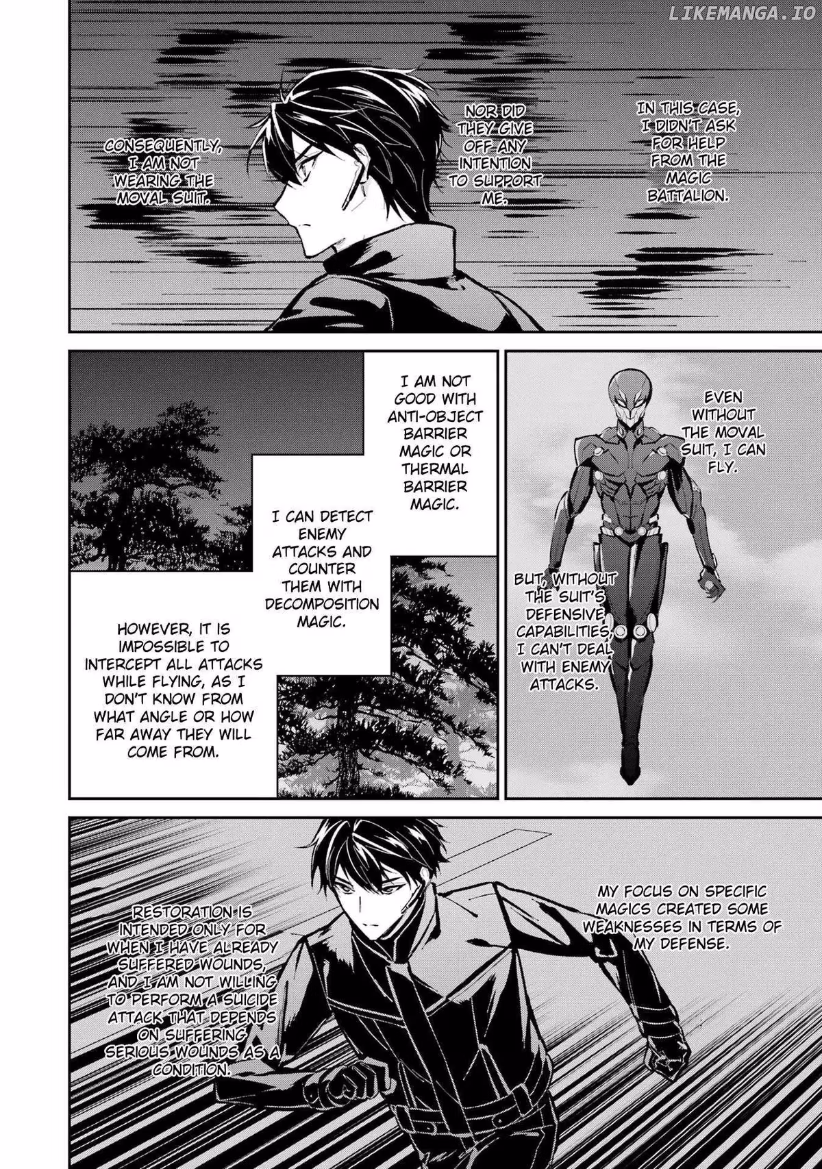 Read The Irregular at Magic High School: Master Clans Summit chapter 48 image 11 on Lezhin