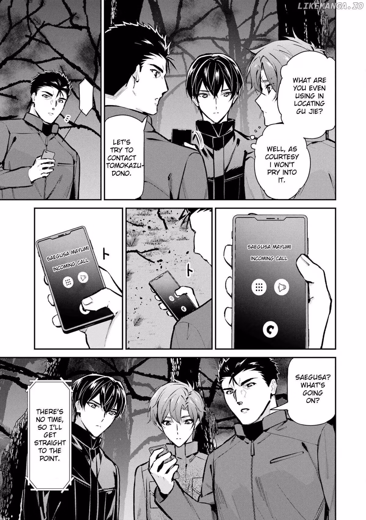 Read The Irregular at Magic High School: Master Clans Summit chapter 48 image 16 on Lezhin