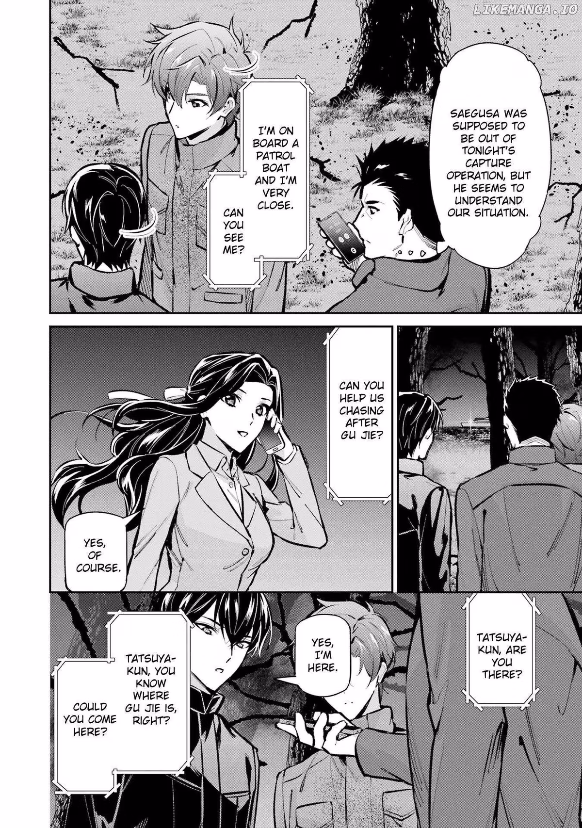 Read The Irregular at Magic High School: Master Clans Summit chapter 48 image 17 on Lezhin