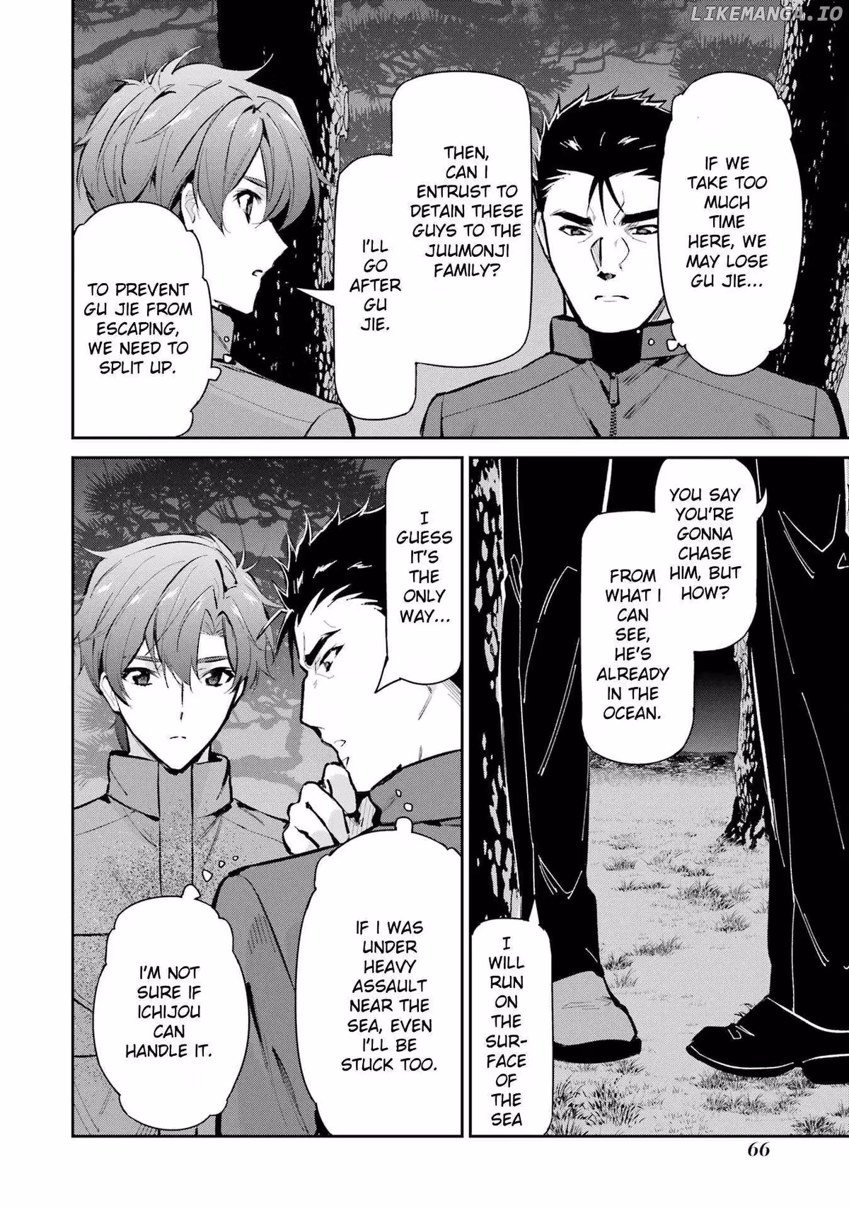 Read The Irregular at Magic High School: Master Clans Summit chapter 48 image 5 on Lezhin