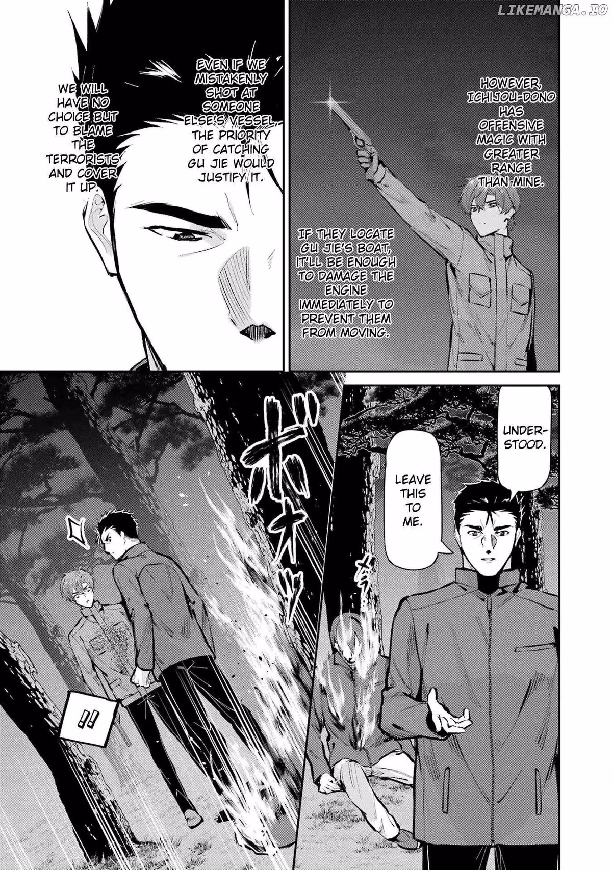 Read The Irregular at Magic High School: Master Clans Summit chapter 48 image 6 on Lezhin