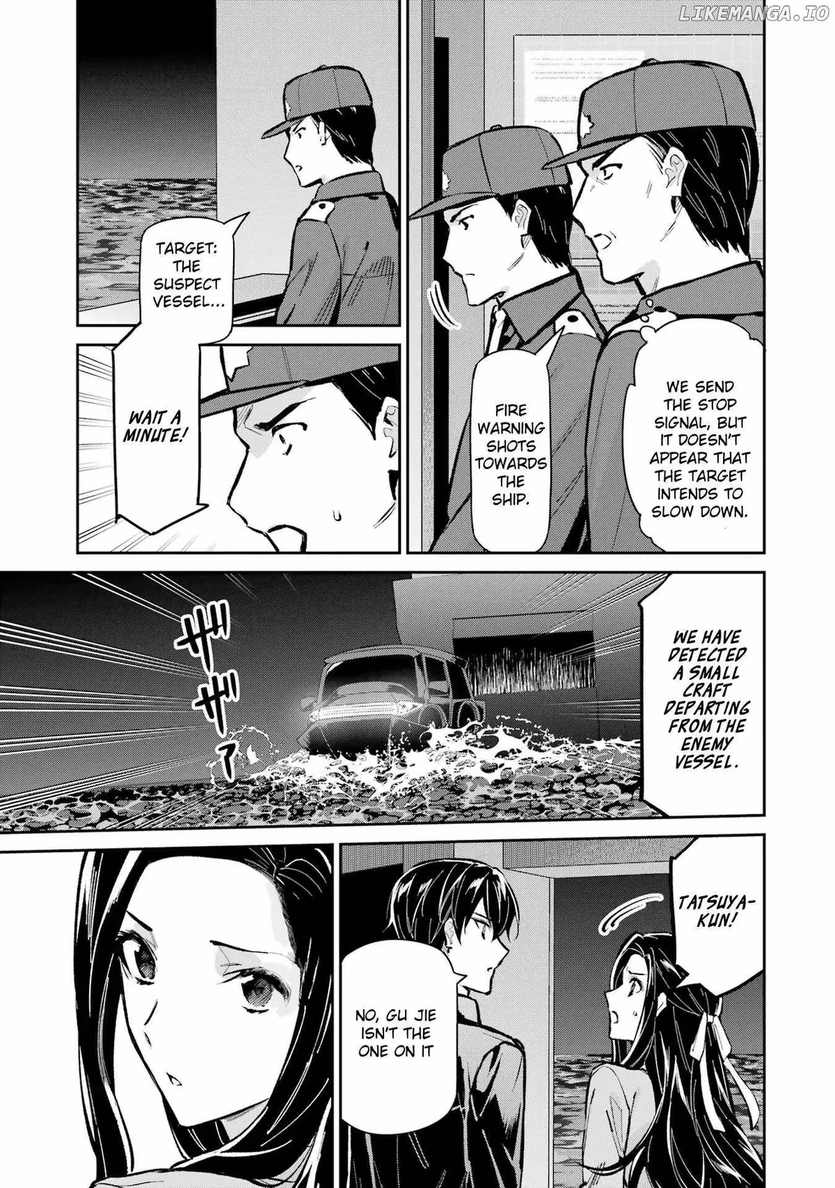 Read The Irregular at Magic High School: Master Clans Summit chapter 49 image 14 on Lezhin
