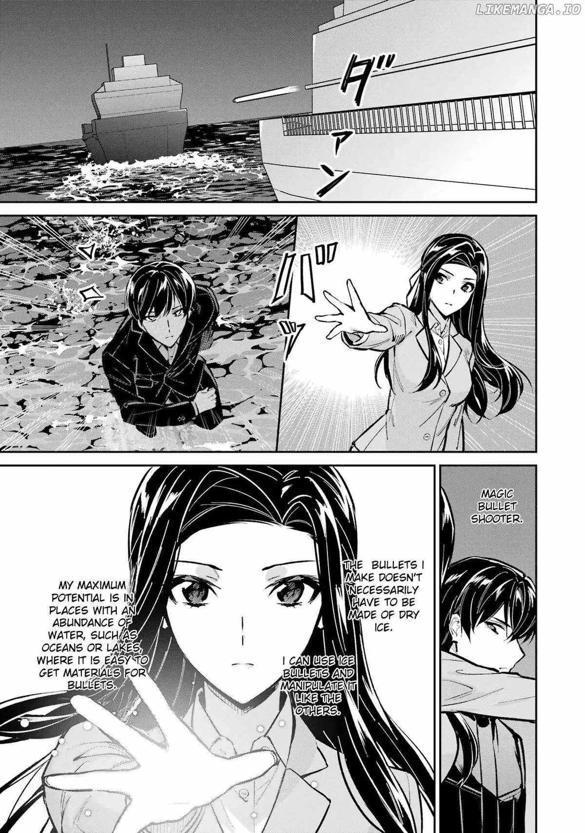 Read The Irregular at Magic High School: Master Clans Summit chapter 49 image 18 on Lezhin