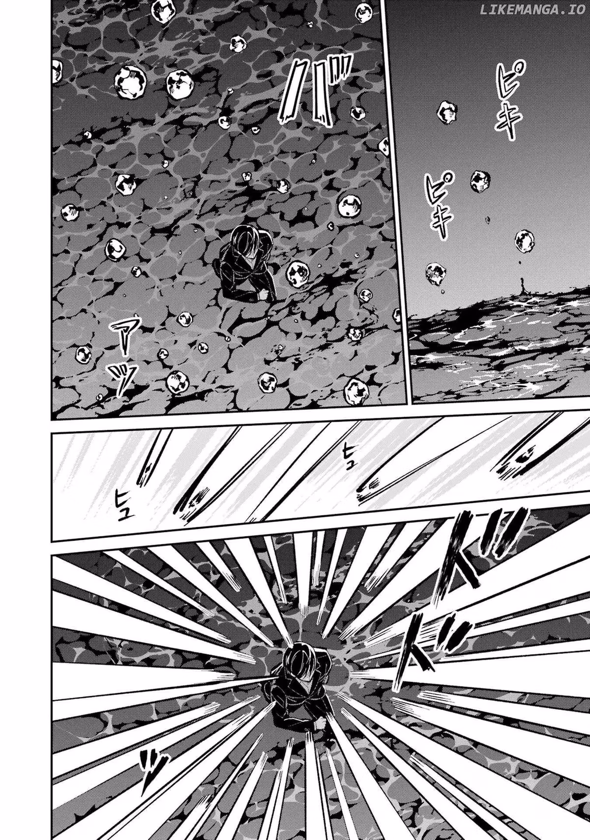 Read The Irregular at Magic High School: Master Clans Summit chapter 49 image 19 on Lezhin