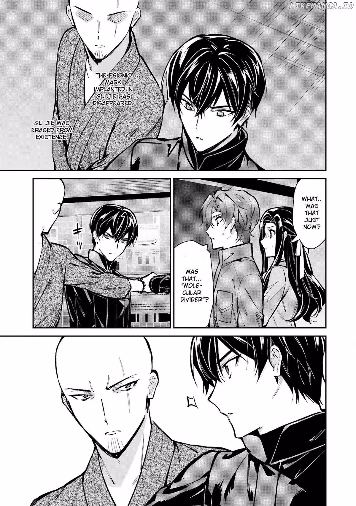 Read The Irregular at Magic High School: Master Clans Summit chapter 49 image 31 on Lezhin