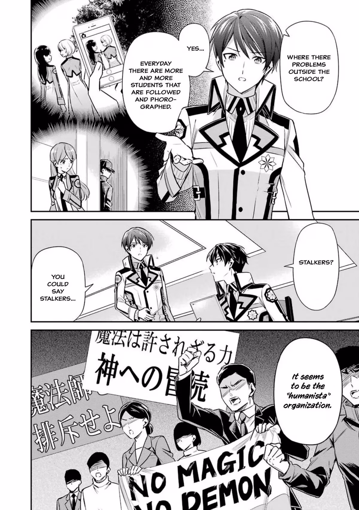 Read The Irregular at Magic High School: Master Clans Summit chapter 5 image 26 on Lezhin
