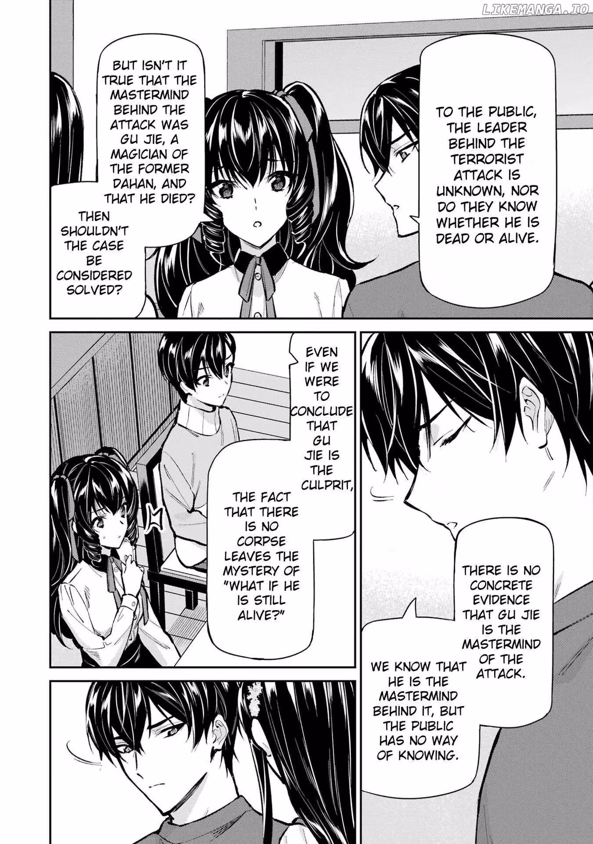 Read The Irregular at Magic High School: Master Clans Summit chapter 50 image 15 on Lezhin
