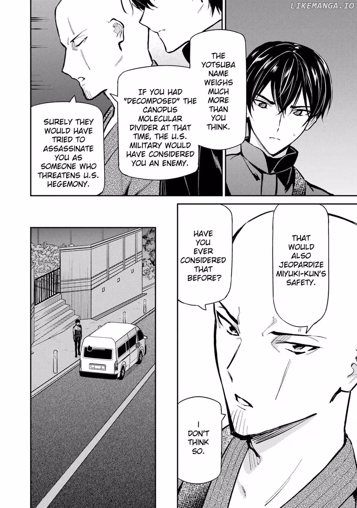 Read The Irregular at Magic High School: Master Clans Summit chapter 50 image 5 on Lezhin