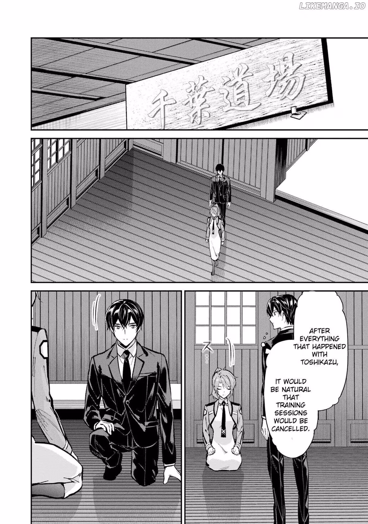 Read The Irregular at Magic High School: Master Clans Summit chapter 51 image 11 on Lezhin