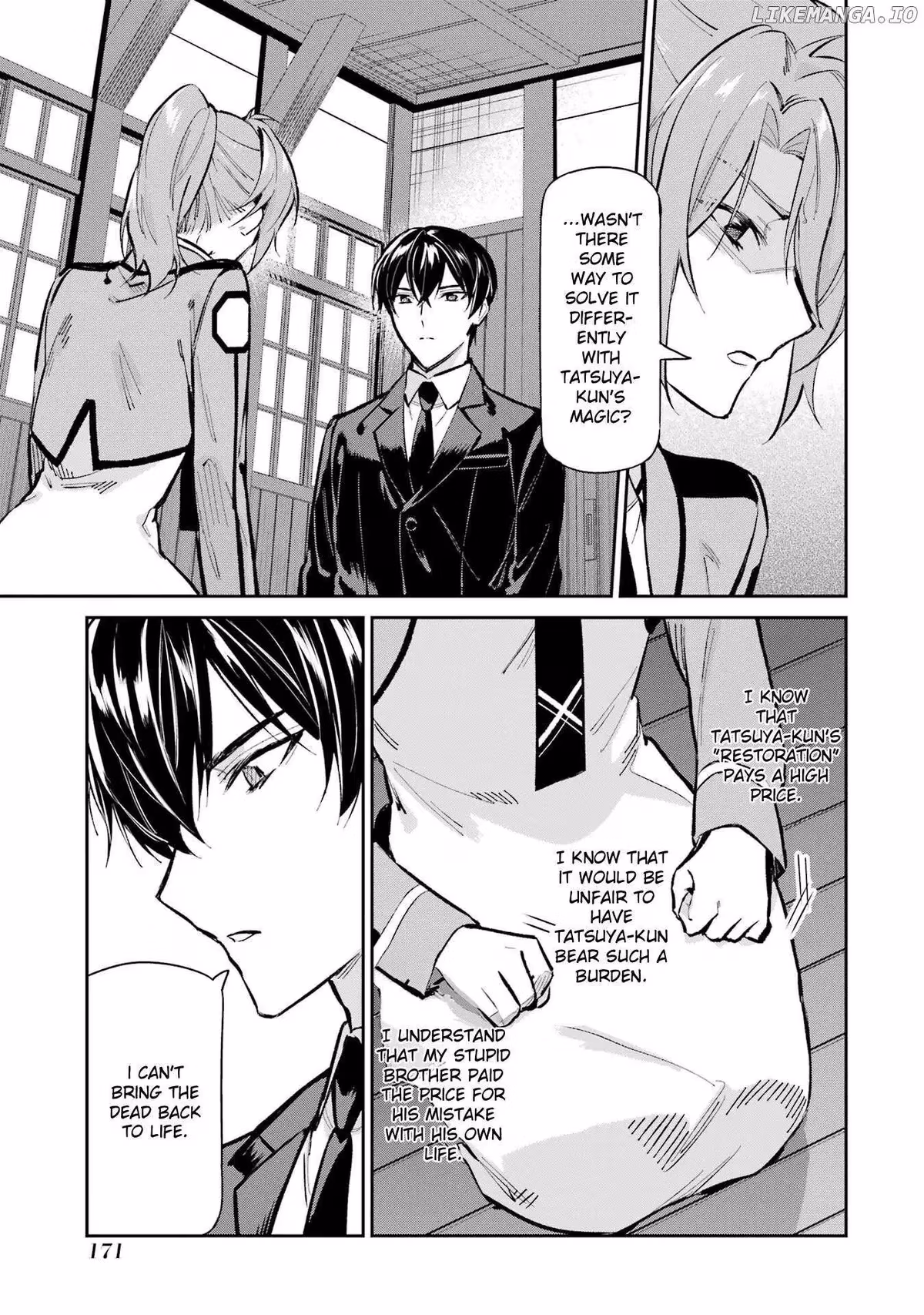 Read The Irregular at Magic High School: Master Clans Summit chapter 51 image 14 on Lezhin