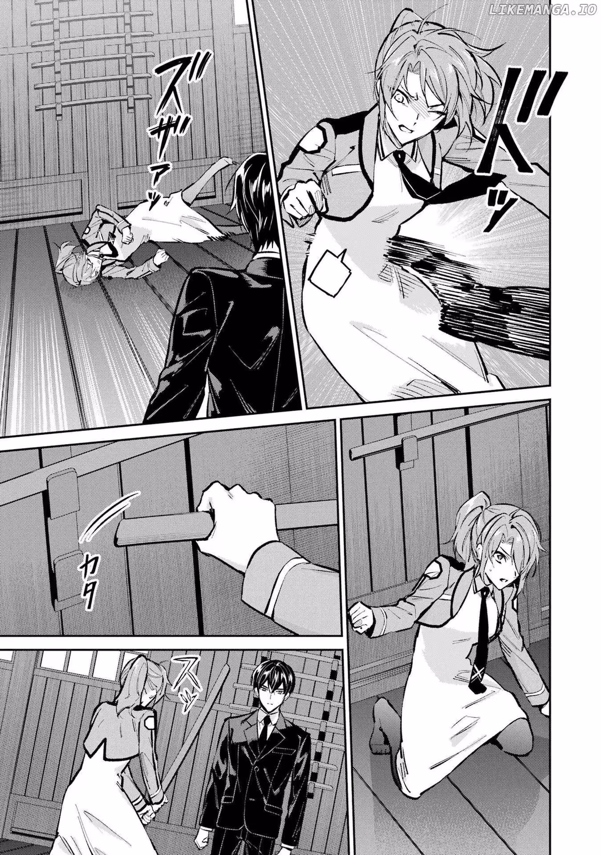 Read The Irregular at Magic High School: Master Clans Summit chapter 51 image 16 on Lezhin