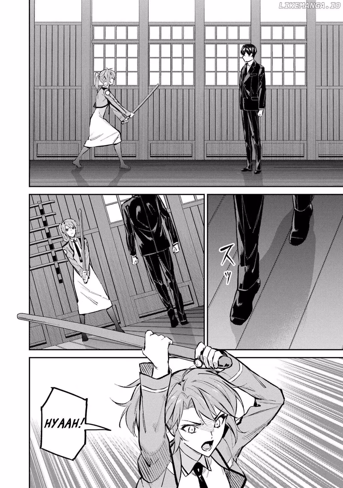 Read The Irregular at Magic High School: Master Clans Summit chapter 51 image 17 on Lezhin